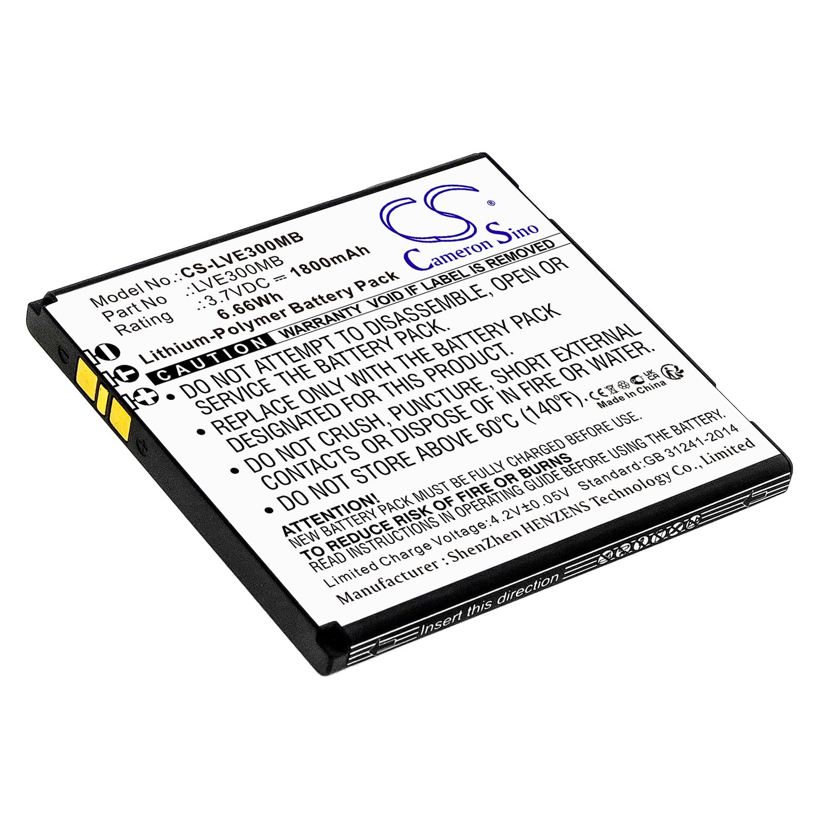 Li-Polymer, BabyPhone Battery fits Levana 30018pu, Astra, 3.7V, 1800mAh BabyPhone Cameron Sino Technology Limited