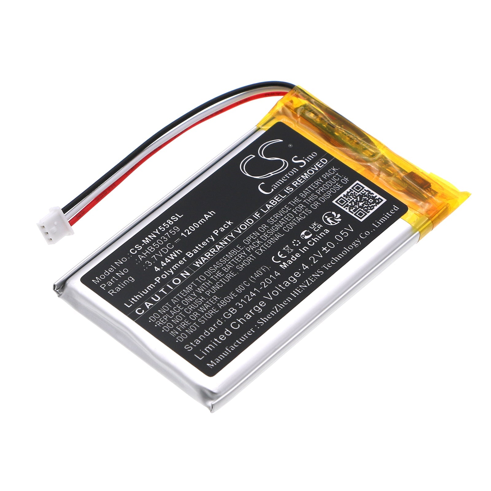Li-Polymer, BabyPhone Battery fits Moonybaby Mb55810, Mb55810-2t, 3.7V, 1200mAh BabyPhone Cameron Sino Technology Limited