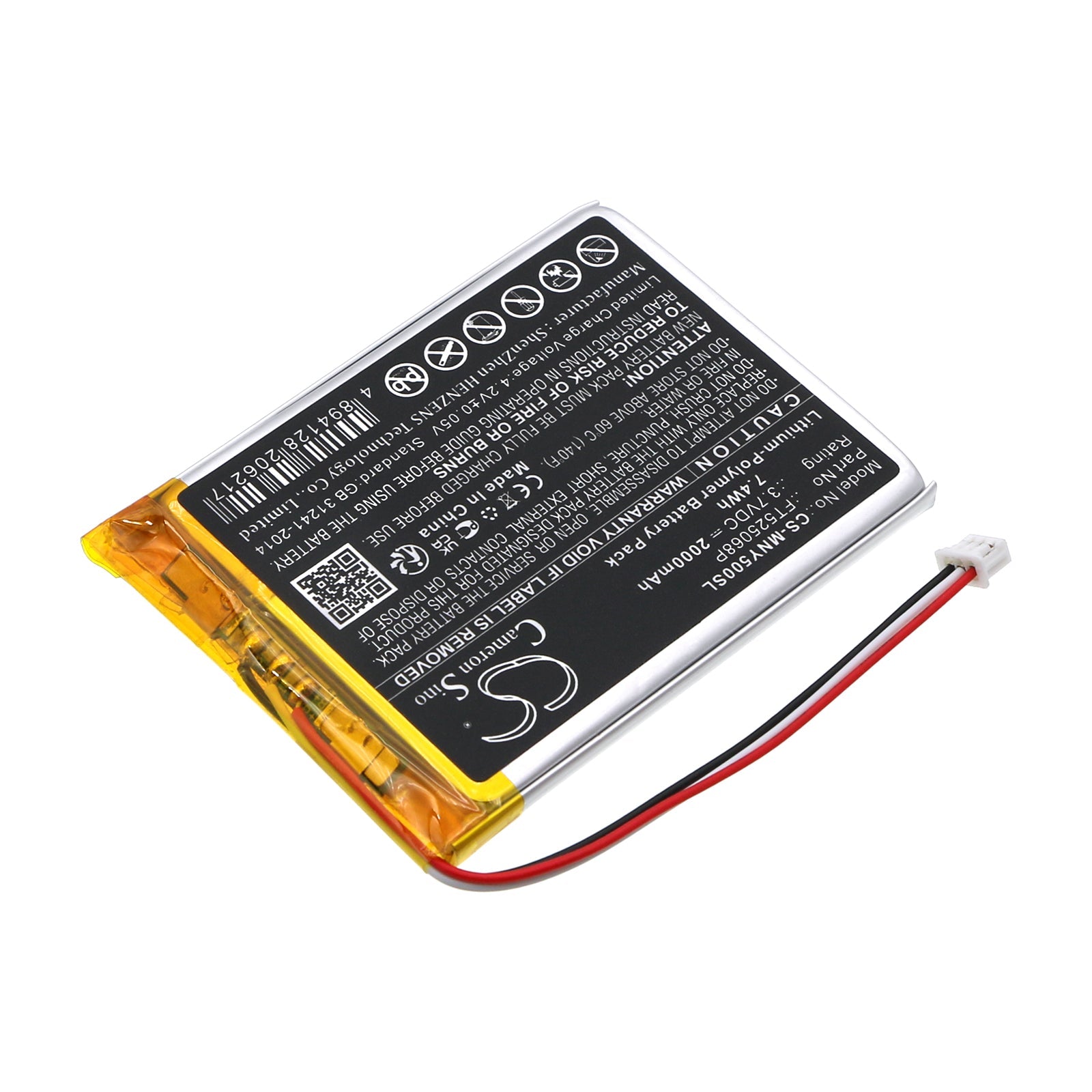 Li-Polymer, BabyPhone Battery fits Moonybaby Mb55935-2t, Mb55935bv, 3.7V, 2000mAh BabyPhone Cameron Sino Technology Limited