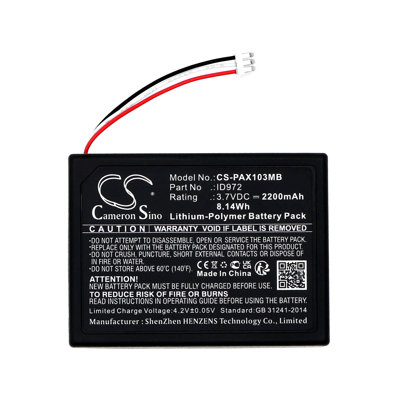 Li-Polymer, BabyPhone Battery fits Panasonic Kx-hn1032w, Kx-hn3001, 3.7V, 2200mAh BabyPhone Cameron Sino Technology Limited