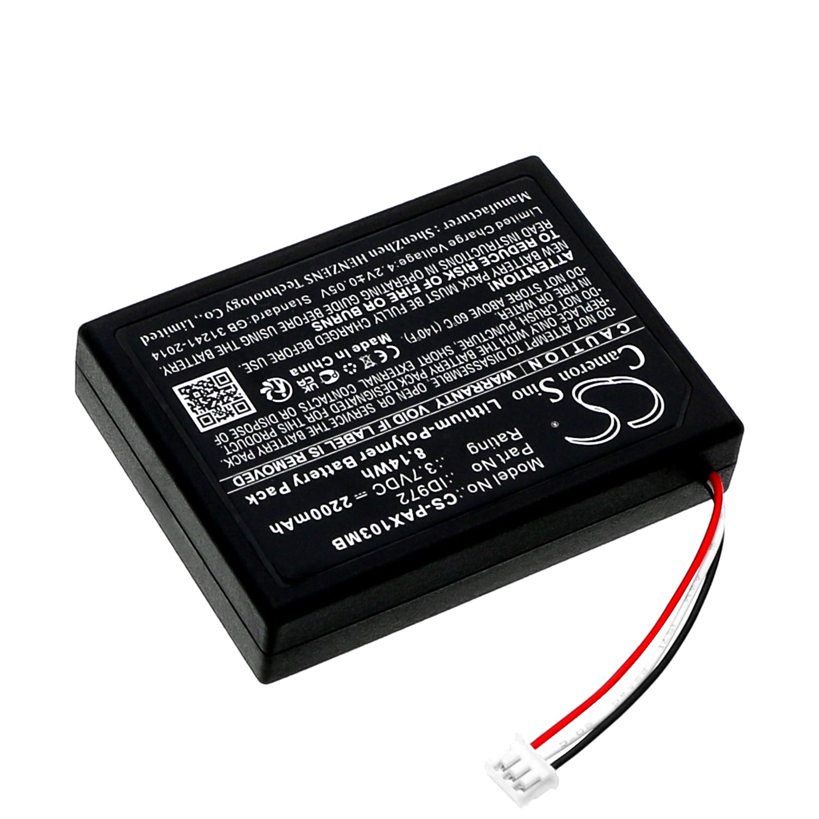 Li-Polymer, BabyPhone Battery fits Panasonic Kx-hn1032w, Kx-hn3001, 3.7V, 2200mAh BabyPhone Cameron Sino Technology Limited