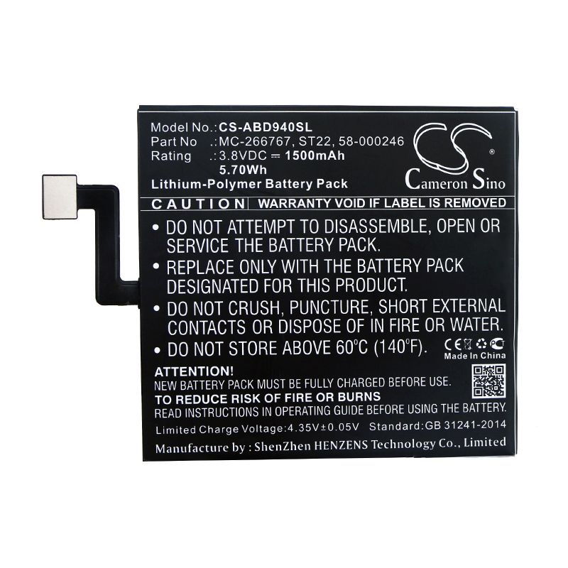 Li-Polymer Battery fits Amazon, Kindle Paperwhite 10th Generation 3.8V, 1500mAh Tablet Cameron Sino Technology Limited
