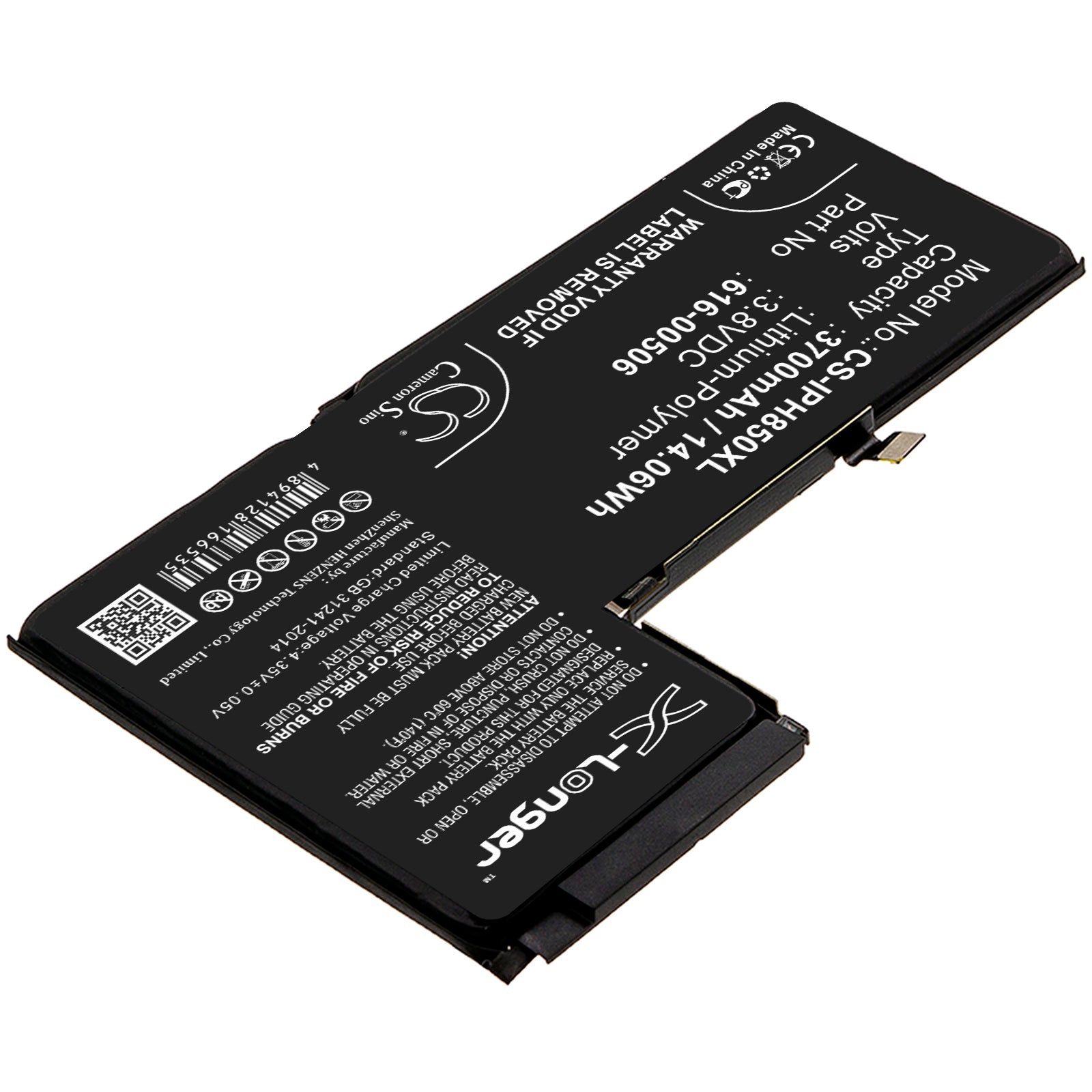 Li - Polymer Battery fits Apple, A1921, A2014, A2100 3.8V, 3700mAh - Batterybuyer.ca