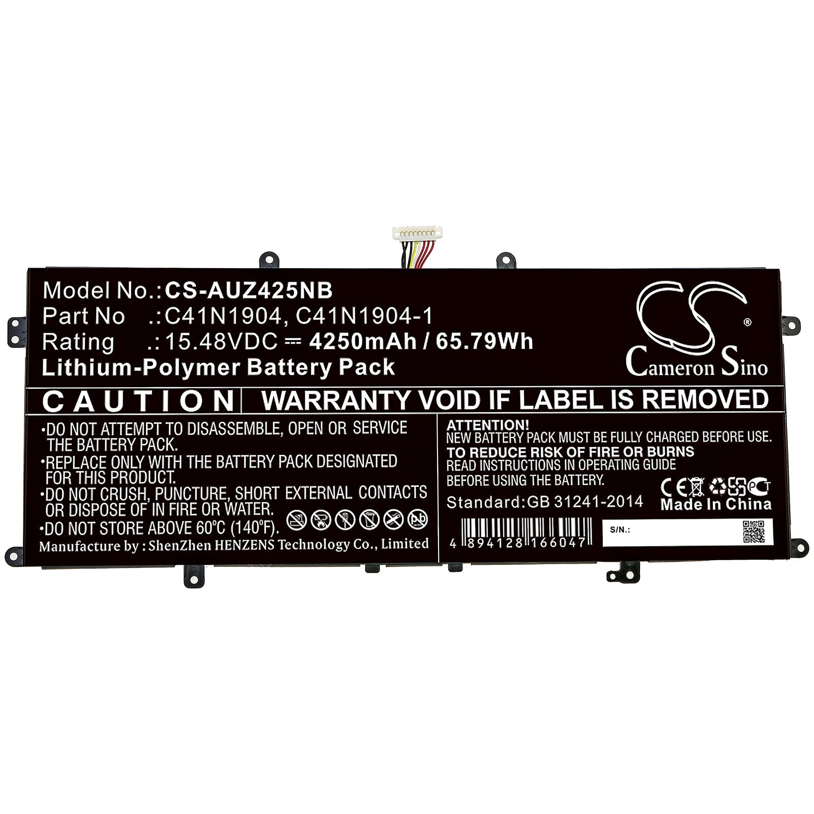 Li-Polymer Battery fits Asus, Deluxe 14s, Ux425ia, X435ea 15.48V, 4250mAh Notebook & Laptop Cameron Sino Technology Limited