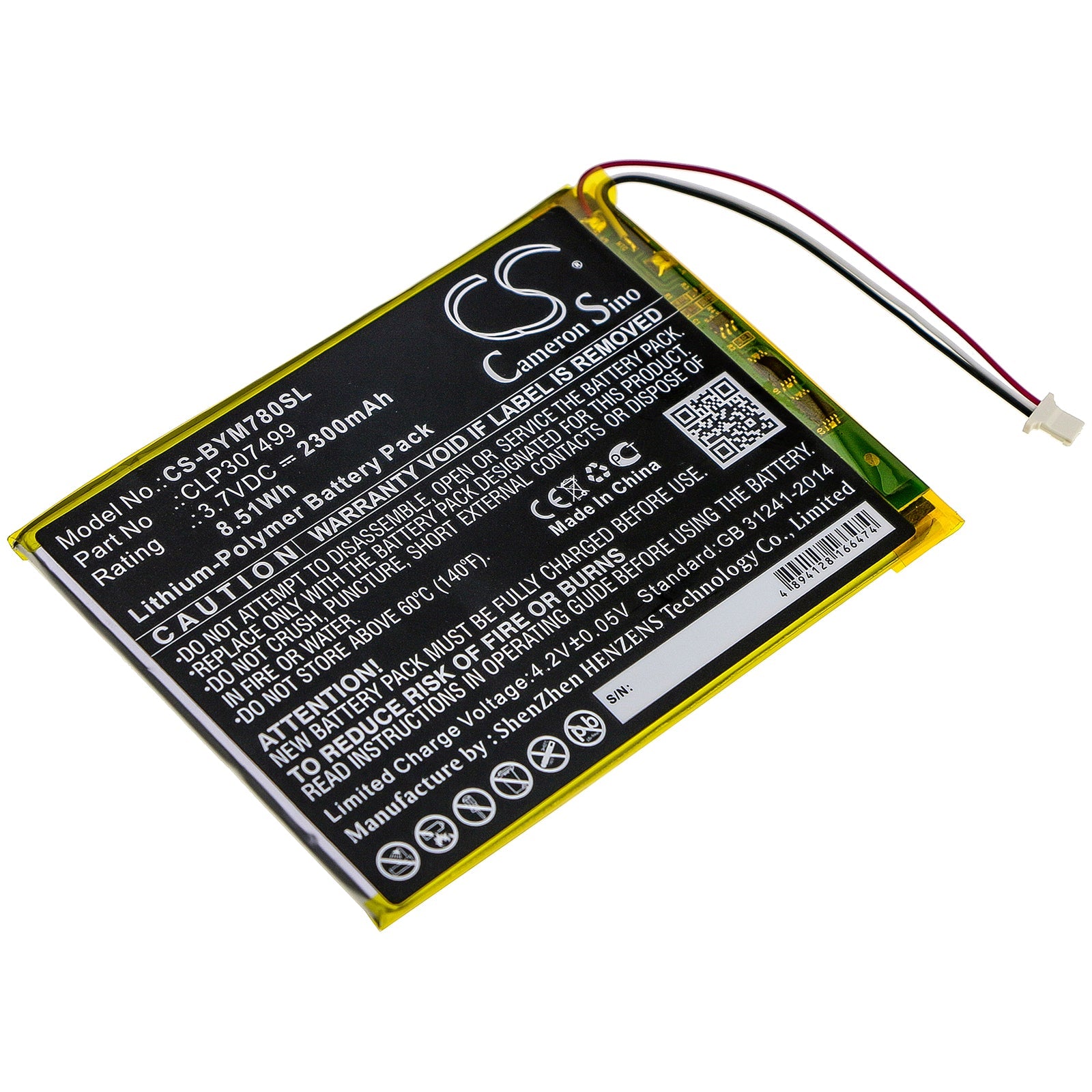 Li-Polymer Battery fits Boyue, Likebook Mars 7.8" 3.7V, 2300mAh E-book & E-reader Cameron Sino Technology Limited