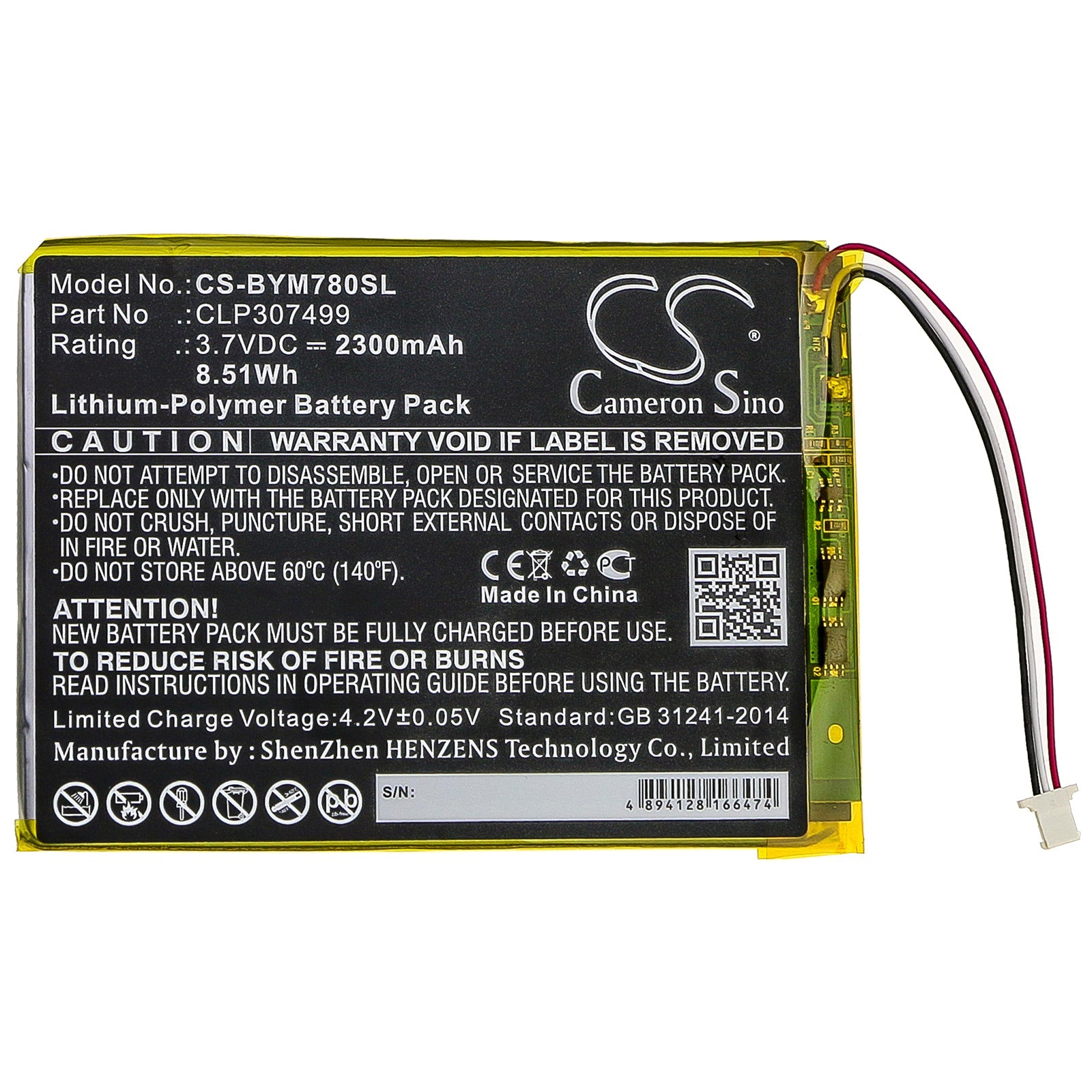 Li-Polymer Battery fits Boyue, Likebook Mars 7.8" 3.7V, 2300mAh E-book & E-reader Cameron Sino Technology Limited