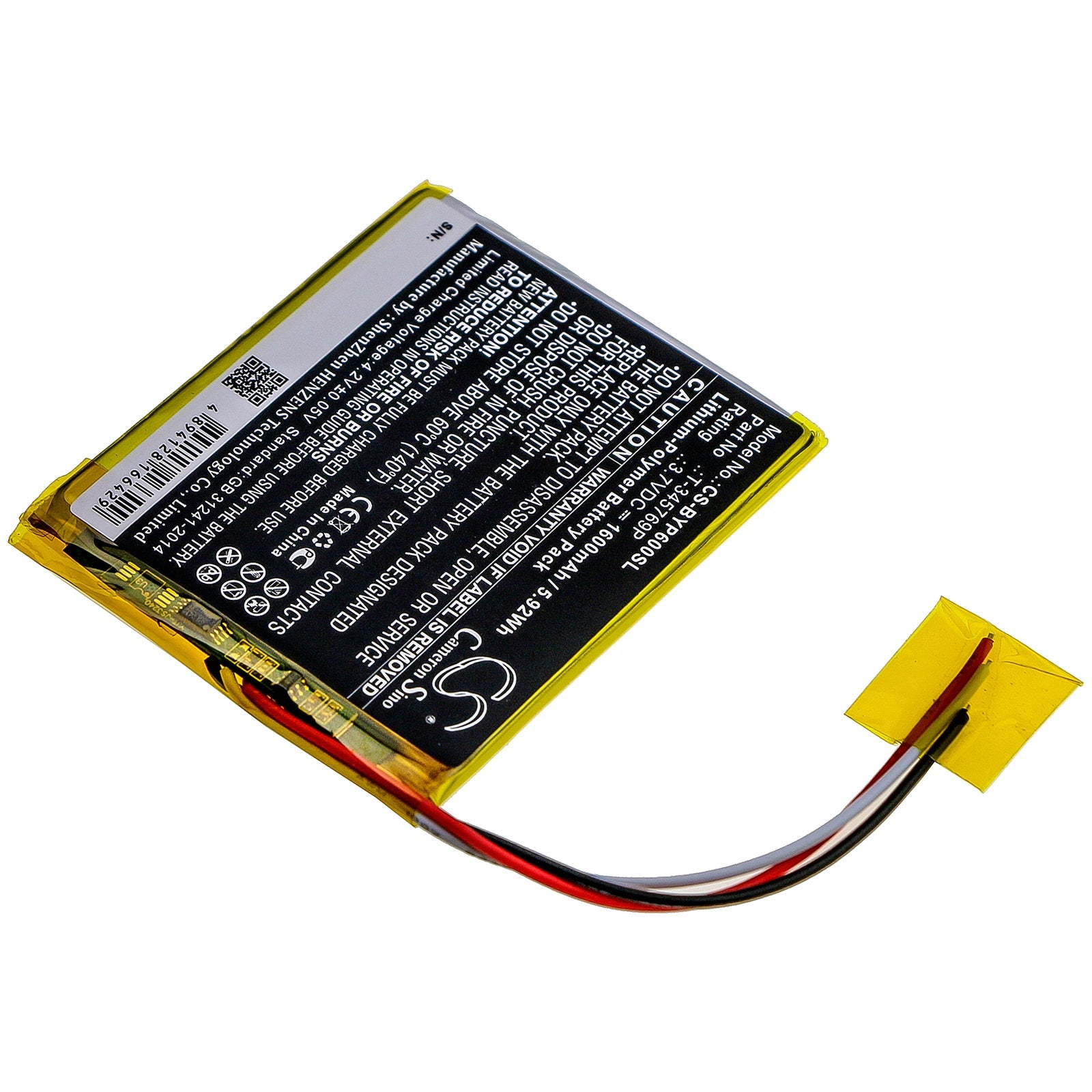 Li-Polymer Battery fits Boyue, P6 3.7V, 1600mAh E-book & E-reader Cameron Sino Technology Limited