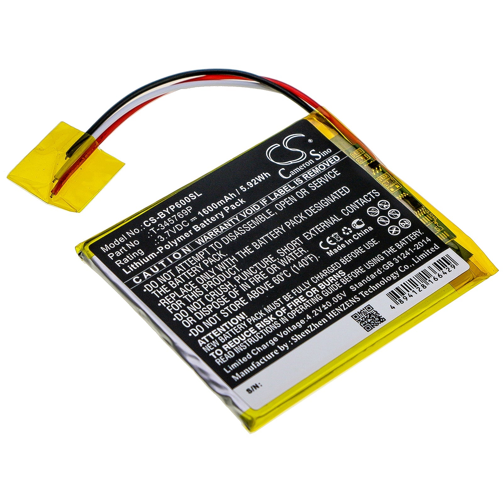 Li-Polymer Battery fits Boyue, P6 3.7V, 1600mAh E-book & E-reader Cameron Sino Technology Limited