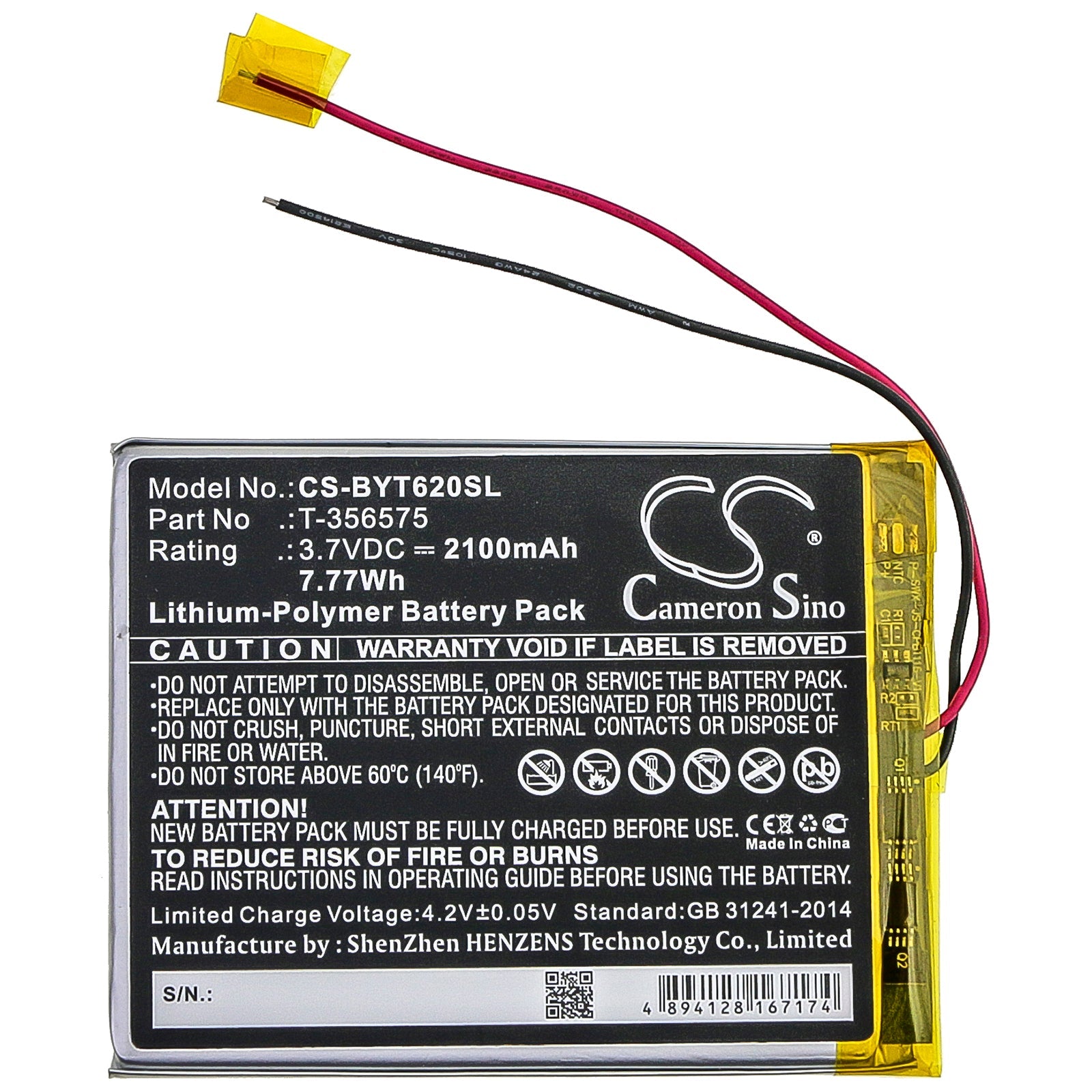 Li-Polymer Battery fits Boyue, T62 3.7V, 2100mAh E-book & E-reader Cameron Sino Technology Limited