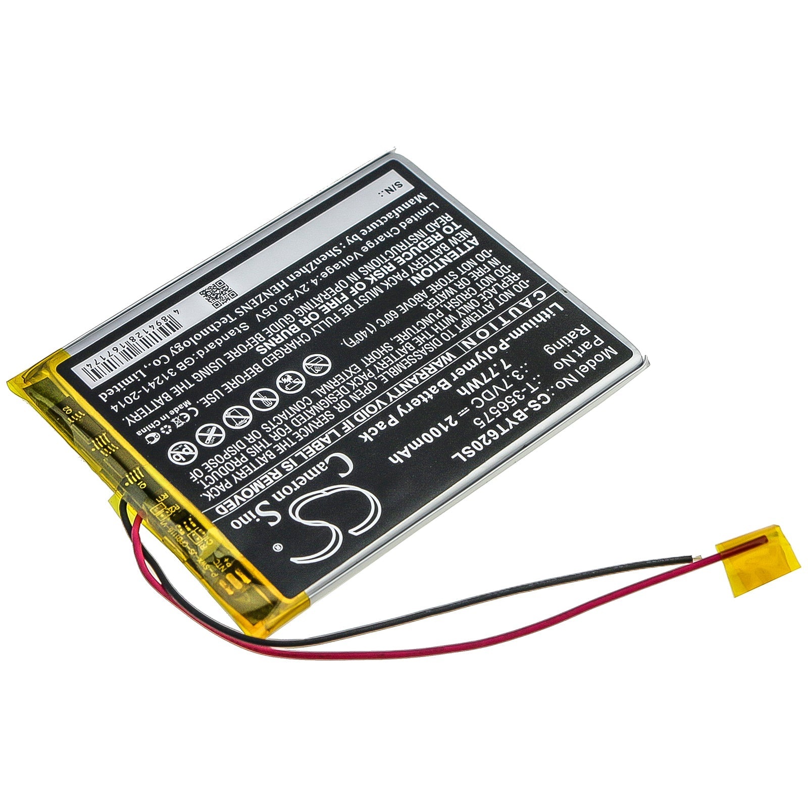 Li-Polymer Battery fits Boyue, T62 3.7V, 2100mAh E-book & E-reader Cameron Sino Technology Limited