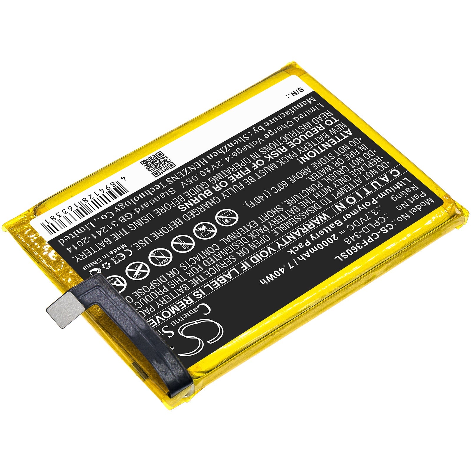 Li - Polymer Battery fits Coolpad, 3602u, Orange 3.7V, 2000mAh - Batterybuyer.ca