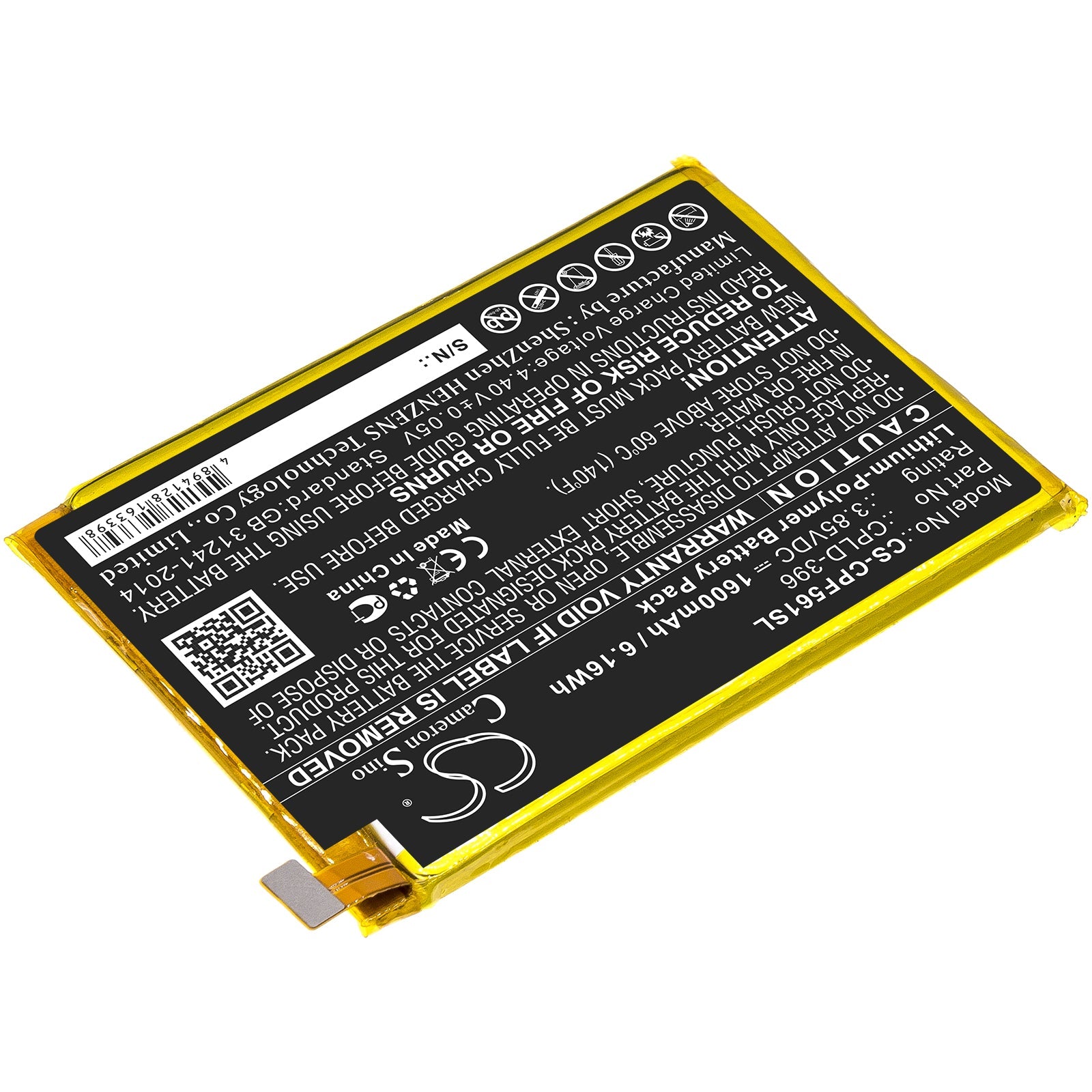 Li - Polymer Battery fits Coolpad, E561, Torino S 3.85V, 1600mAh - Batterybuyer.ca