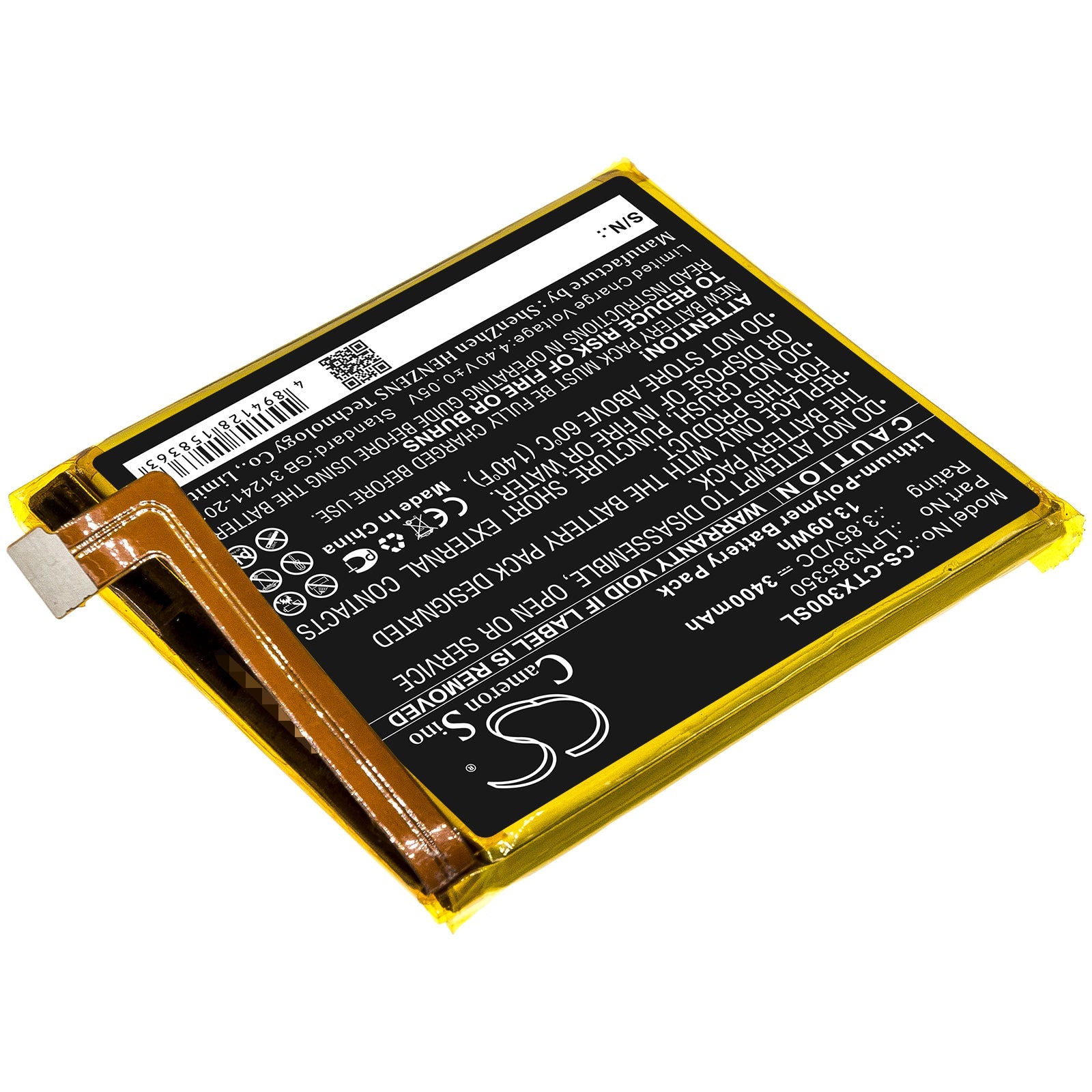 Li - Polymer Battery fits Crosscall, Lpn385350 3.85V, 3400mAh - Batterybuyer.ca