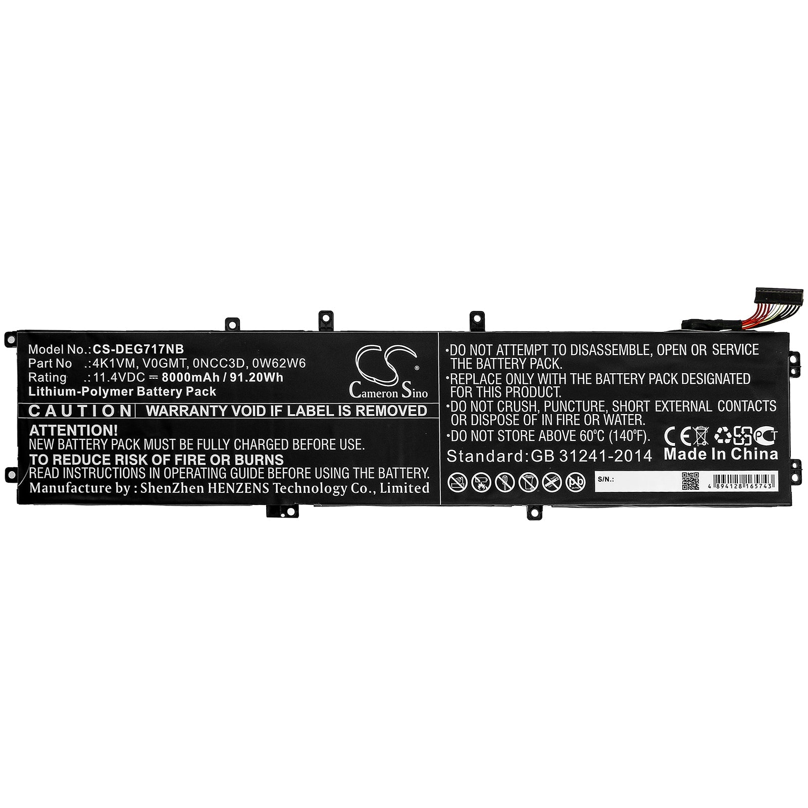 Li-Polymer Battery fits Dell, G7 17 7700 11.4V, 8000mAh Notebook & Laptop Cameron Sino Technology Limited