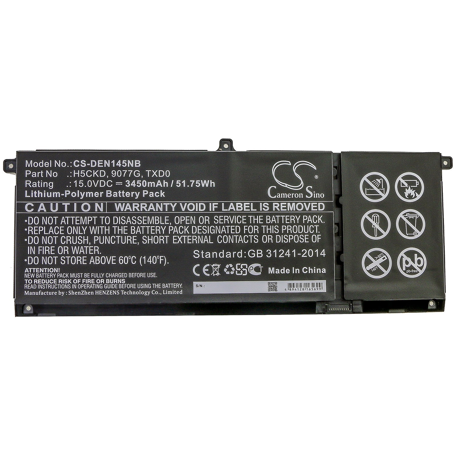 Li-Polymer Battery fits Dell, Inspiron 13 7306 2-in-1, Inspiron 14 5401, Inspiron 15 5501 15.0V, 3450mAh Notebook & Laptop Cameron Sino Technology Limited