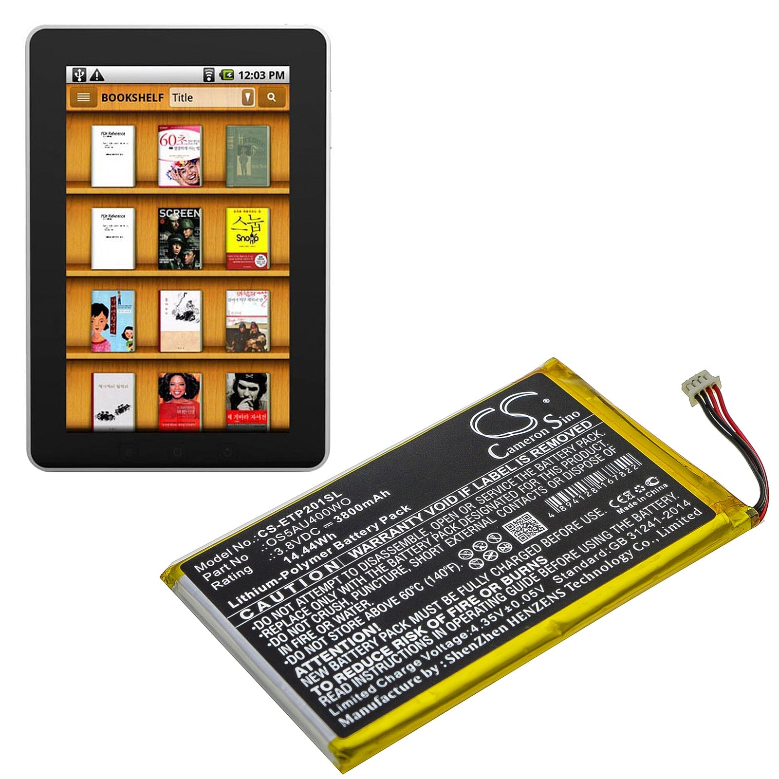 Li-Polymer Battery fits Enspert, Esp E201u, Identity 7 3.8V, 3800mAh Tablet Cameron Sino Technology Limited