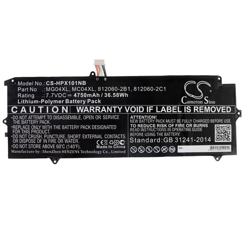 Li-Polymer Battery fits Hp, Elite X2 1012 G1, Elite X2 1012 G1(l5h05ea) 7.7V, 4750mAh Notebook & Laptop Cameron Sino Technology Limited
