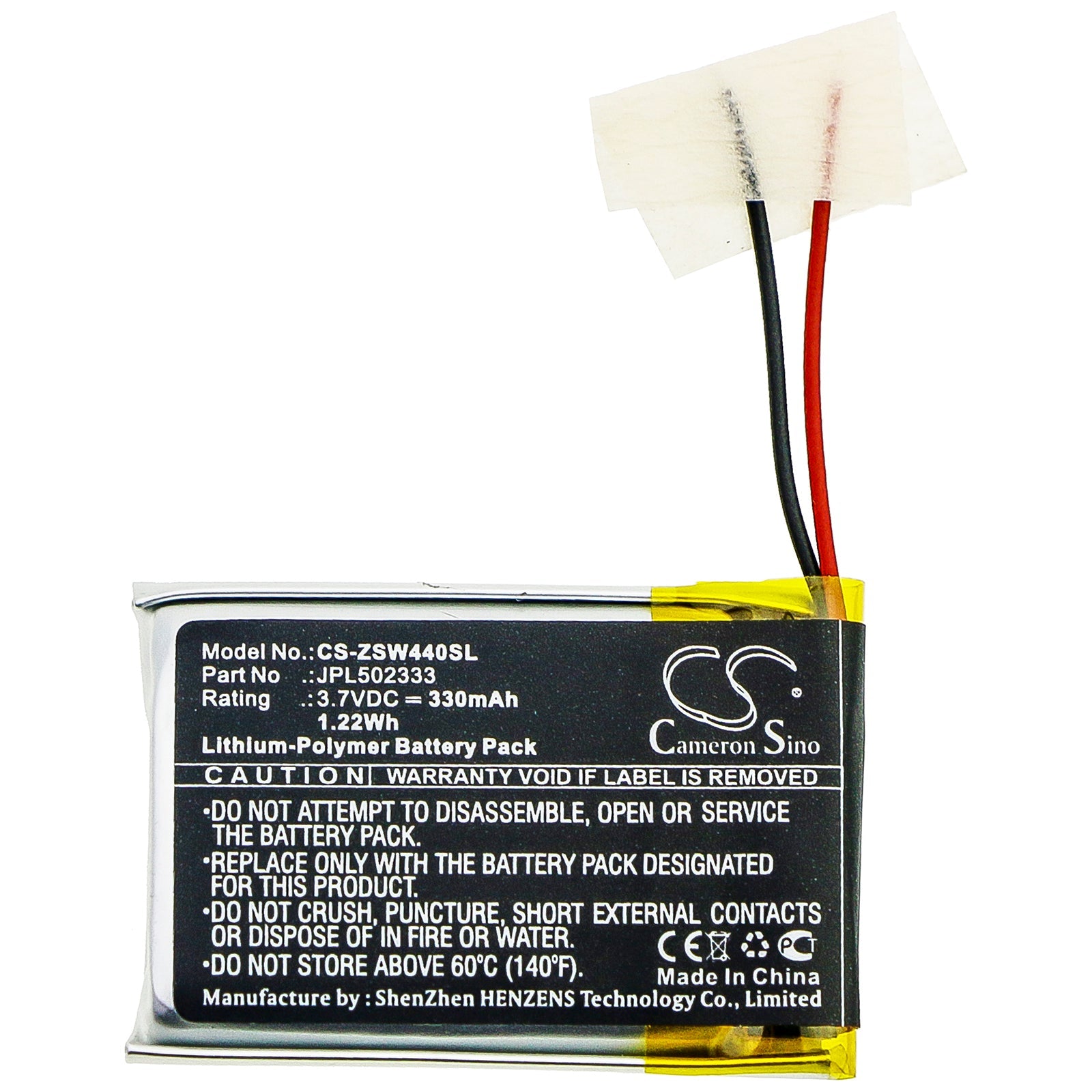 Li-Polymer Battery fits Izzo, A44040, Swami Voice Clip 3.7V, 330mAh GPS & Navigator Cameron Sino Technology Limited