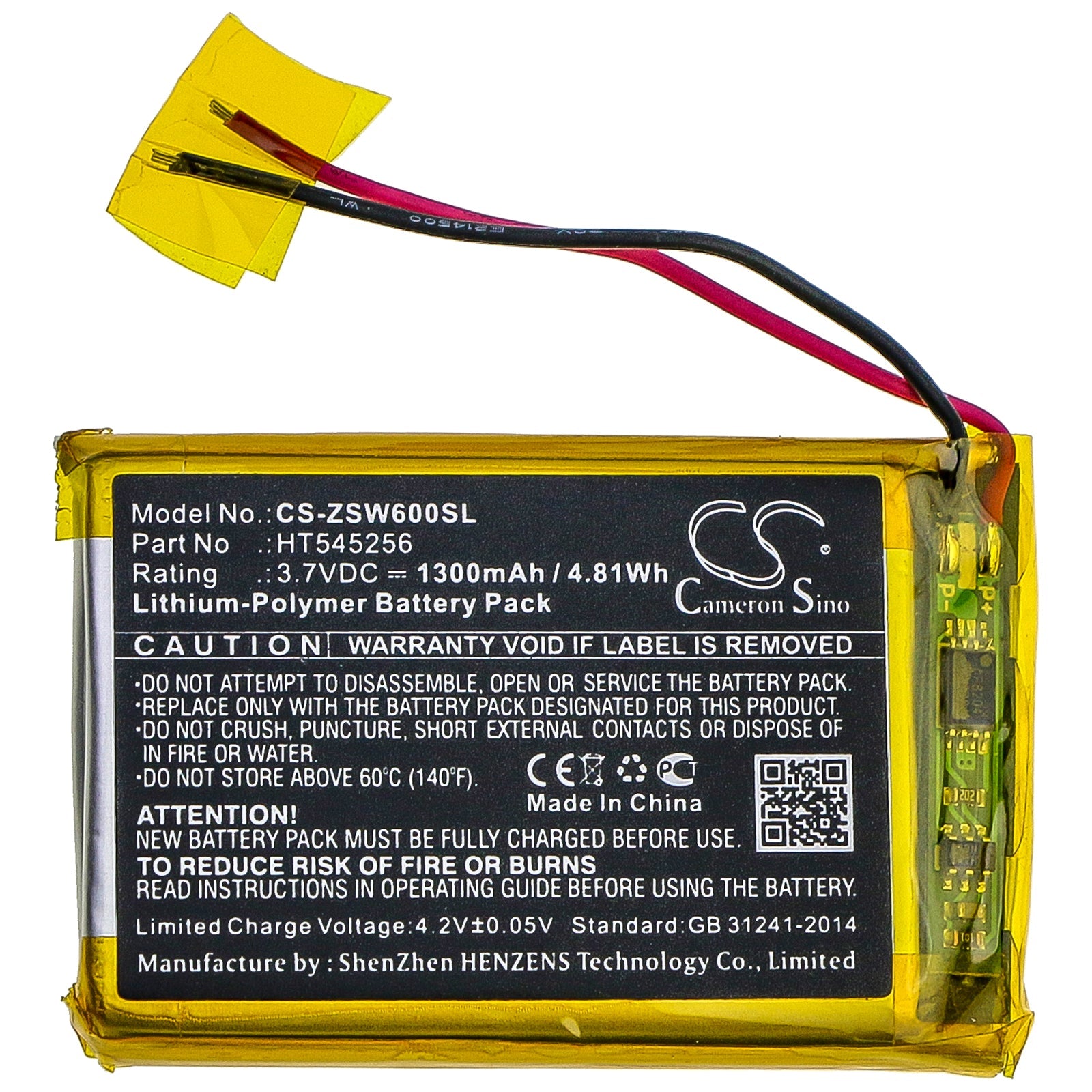 Li-Polymer Battery fits Izzo, Swami 6000 3.7V, 1300mAh GPS & Navigator Cameron Sino Technology Limited