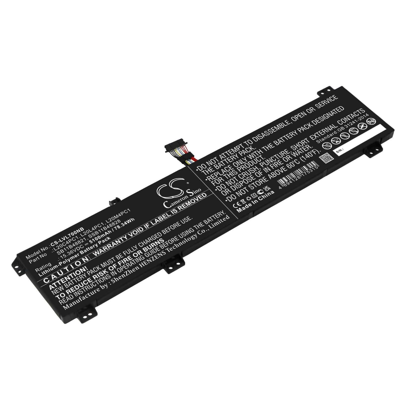 Li-polymer Battery fits Lenovo, Legion 5 15ach 82ju00brge, Legion 5 15ach 82ju00btge 15.36V, 5100mAh / 78.34Wh Notebook & Laptop Cameron Sino Technology Limited