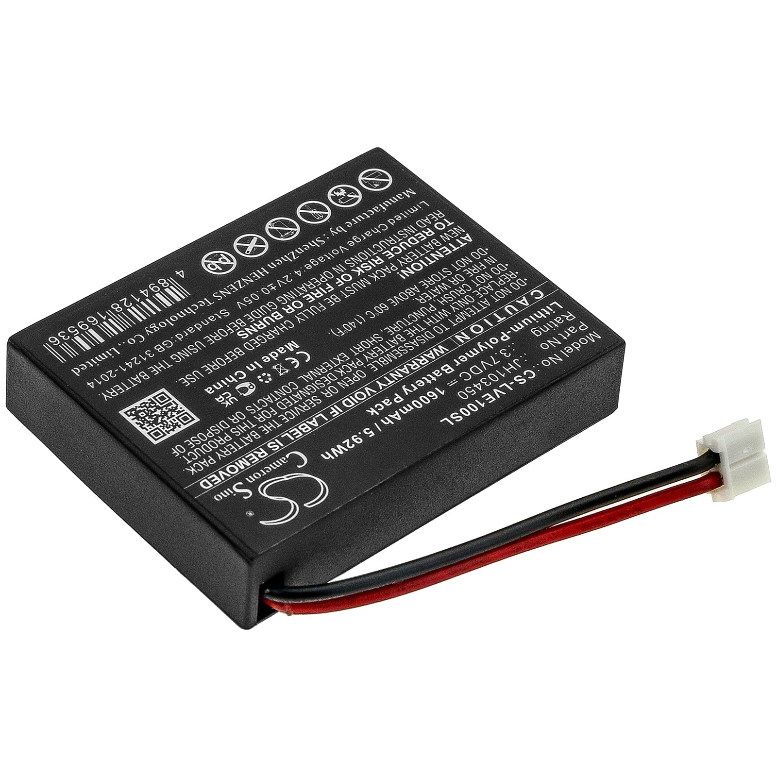 Li-Polymer Battery fits Levana, Jena, Palm 3.7V, 1600mAh BabyPhone Cameron Sino Technology Limited