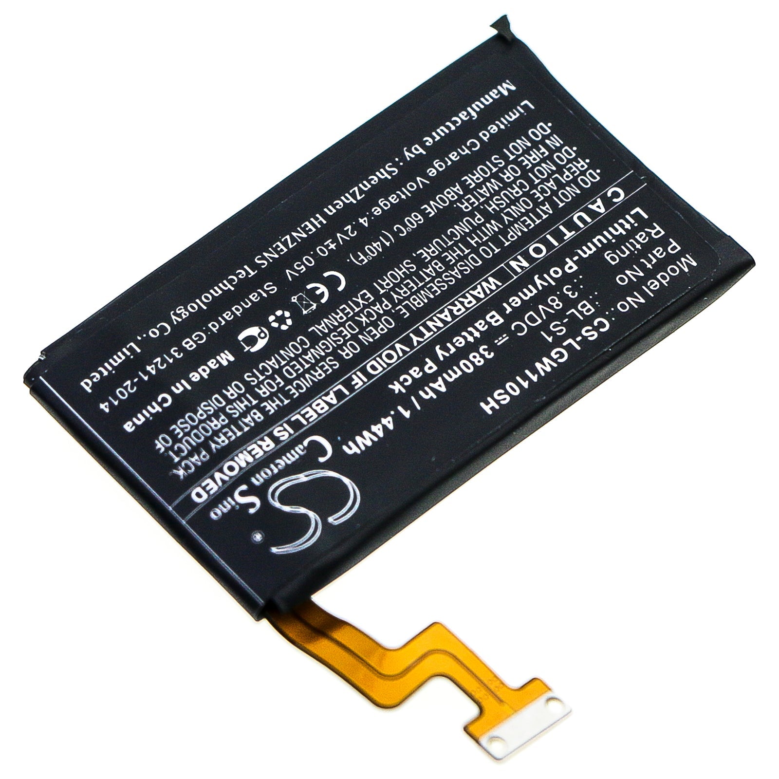 Li-Polymer Battery fits Lg, G Watch W100 3.8V, 380mAh Smartwatch Cameron Sino Technology Limited