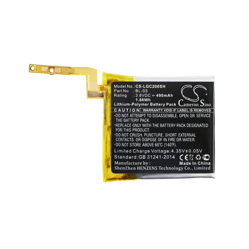 Li-Polymer Battery fits Lg, Gizmogadget, Vc200 3.8V, 490mAh Smartwatch Cameron Sino Technology Limited