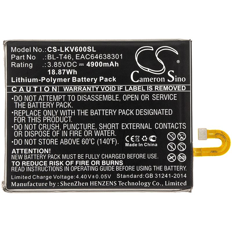 Li-Polymer Battery fits Lg, Lmv600am, Lmv600qm 3.85V, 4900mAh Mobile & SmartPhone Cameron Sino Technology Limited
