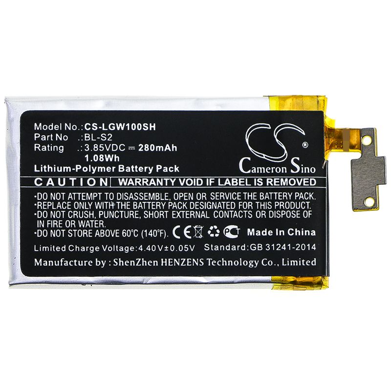 Li-Polymer Battery fits Lg, W100, Watch R 3.85V, 380mAh Smartwatch Cameron Sino Technology Limited