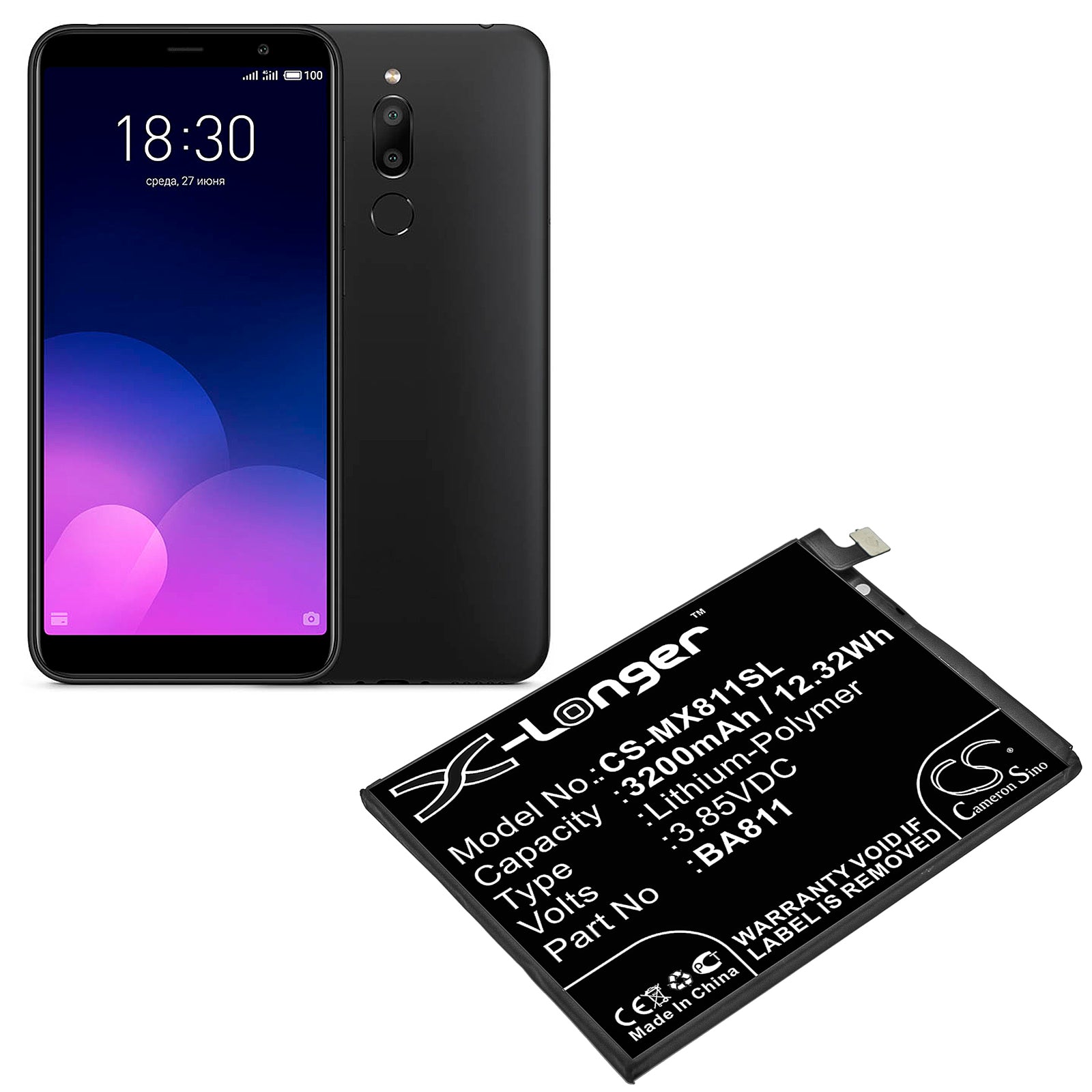 Li-Polymer Battery fits Meizu, Ba811 3.85V, 3200mAh Mobile & SmartPhone Cameron Sino Technology Limited