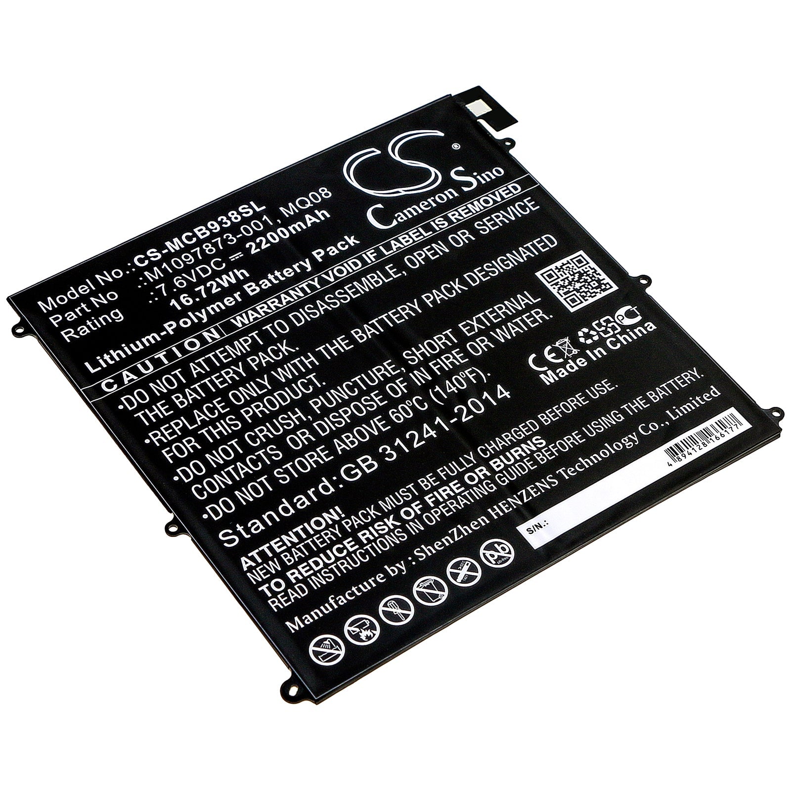 Li-Polymer Battery fits Microsoft, Surface Book 1938 7.6V, 2200mAh Tablet Cameron Sino Technology Limited