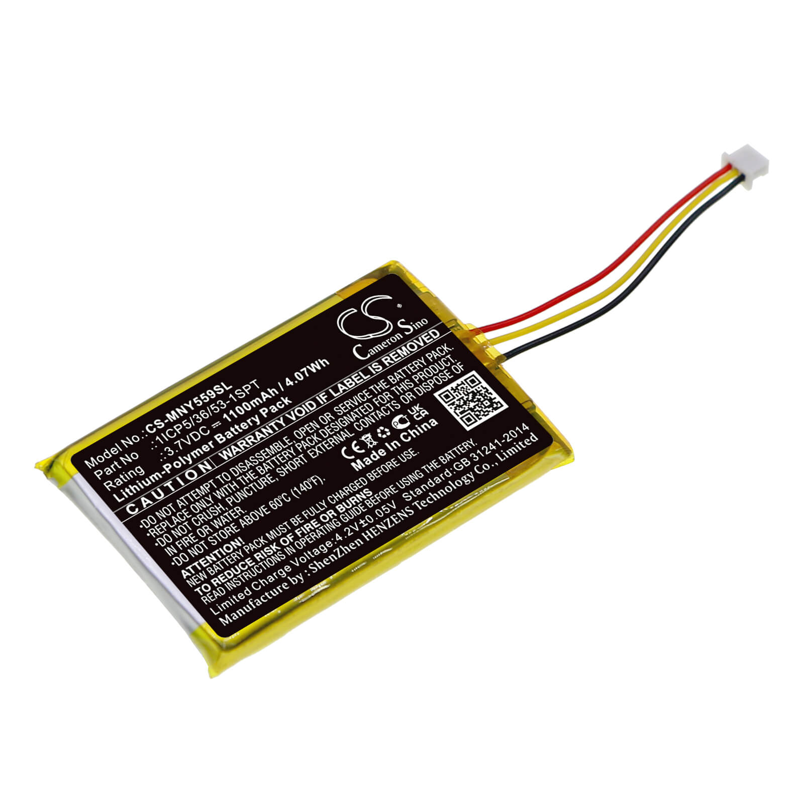 Li-Polymer Battery fits Moonybaby, Mb55810, Mb55810-2t 3.7V, 1100mAh / 4.07Wh BabyPhone Cameron Sino Technology Limited