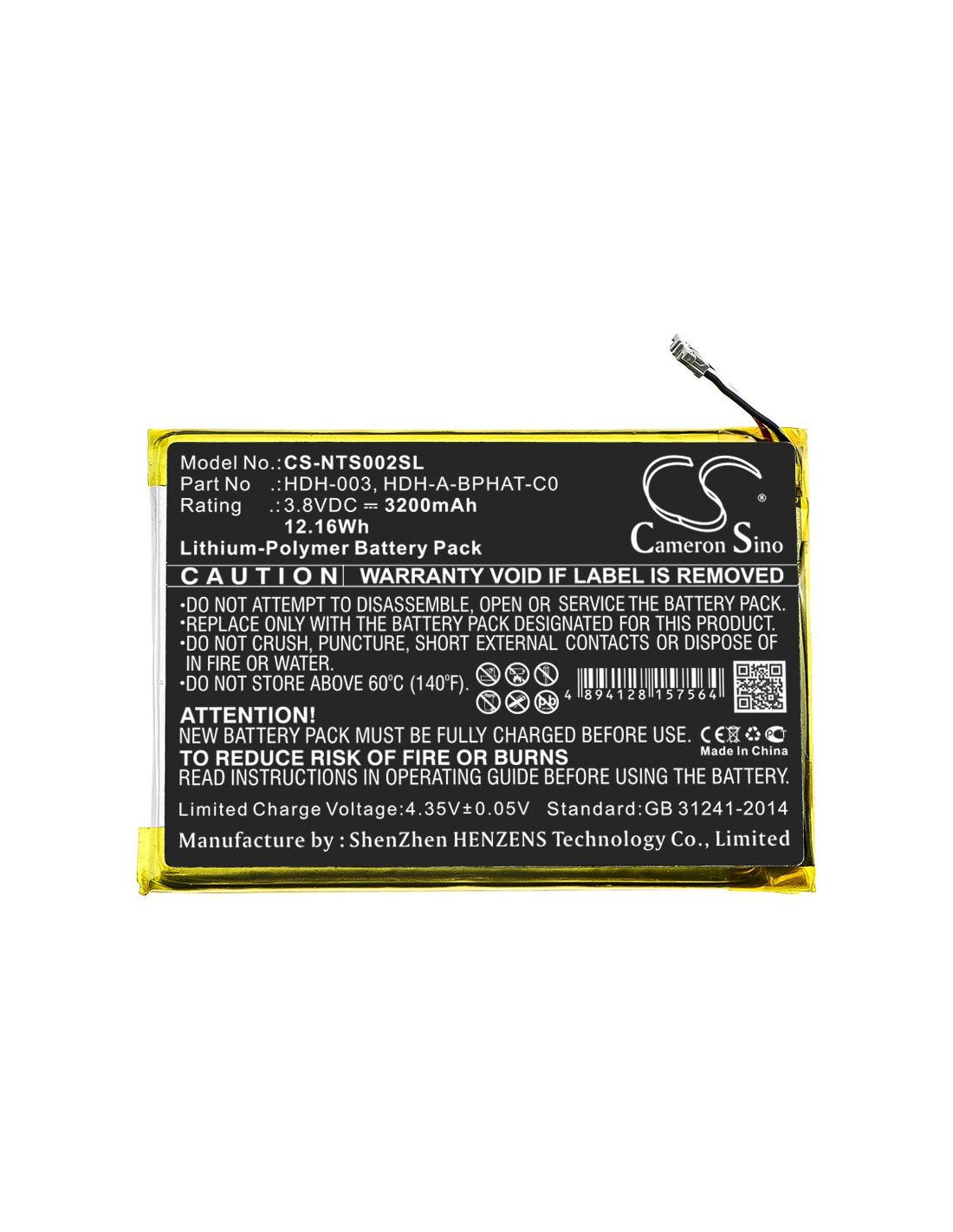 Li-Polymer Battery fits Nintendo, Hdh-001, Hdh-002 3.8V, 3200mAh Game Console Cameron Sino Technology Limited