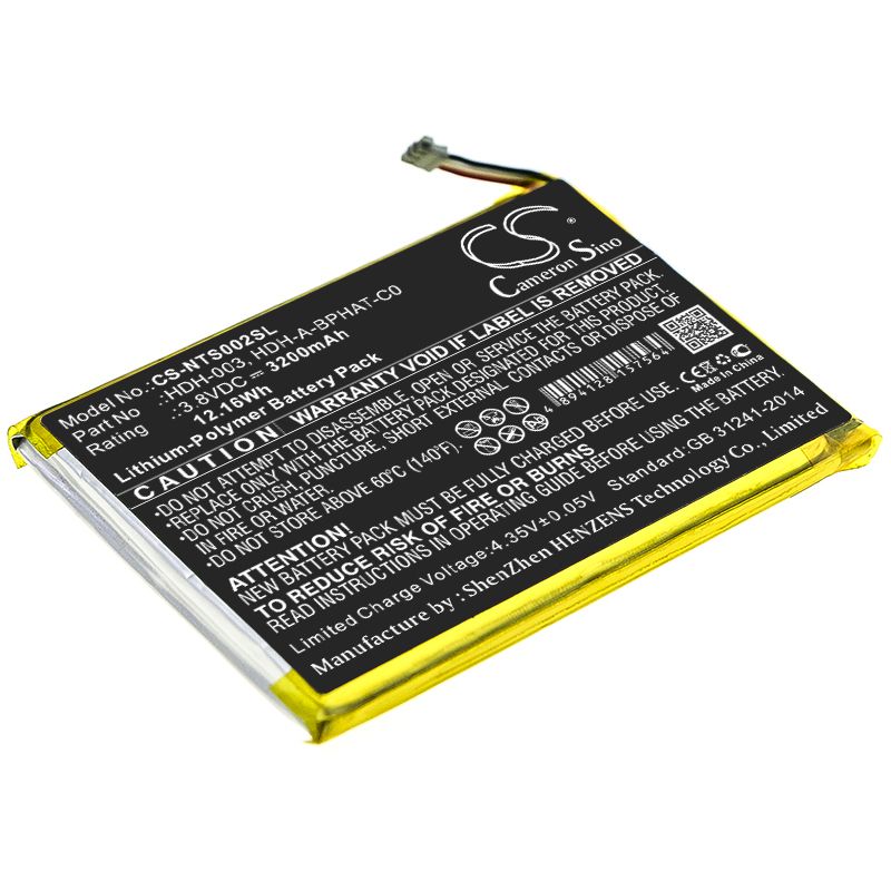 Li-Polymer Battery fits Nintendo, Hdh-001, Hdh-002 3.8V, 3200mAh Game Console Cameron Sino Technology Limited