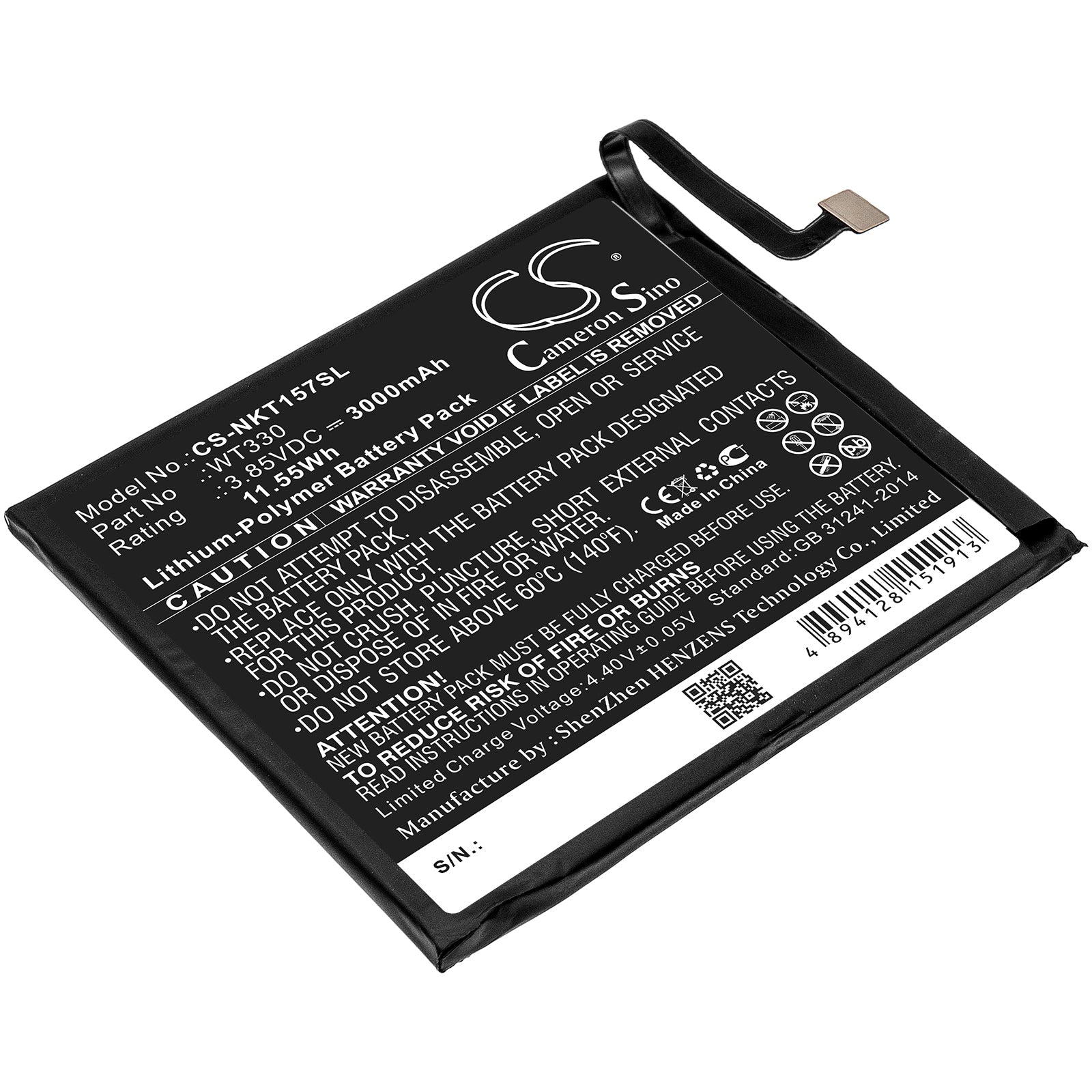 Li-Polymer Battery fits Nokia, 4.2, Ta-1150 Ta-1157 3.85V, 3000mAh Mobile & SmartPhone Cameron Sino Technology Limited