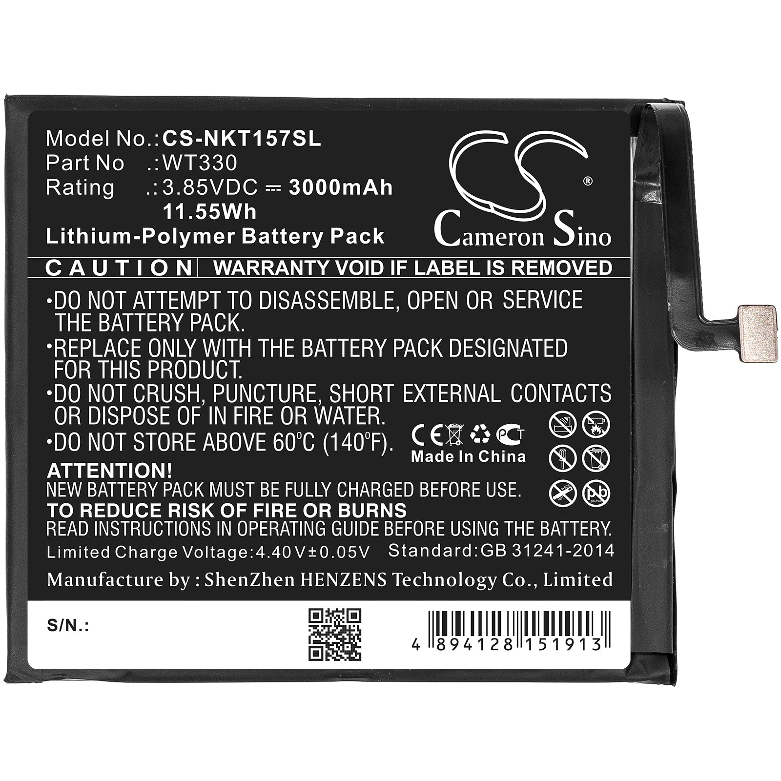 Li-Polymer Battery fits Nokia, 4.2, Ta-1150 Ta-1157 3.85V, 3000mAh Mobile & SmartPhone Cameron Sino Technology Limited