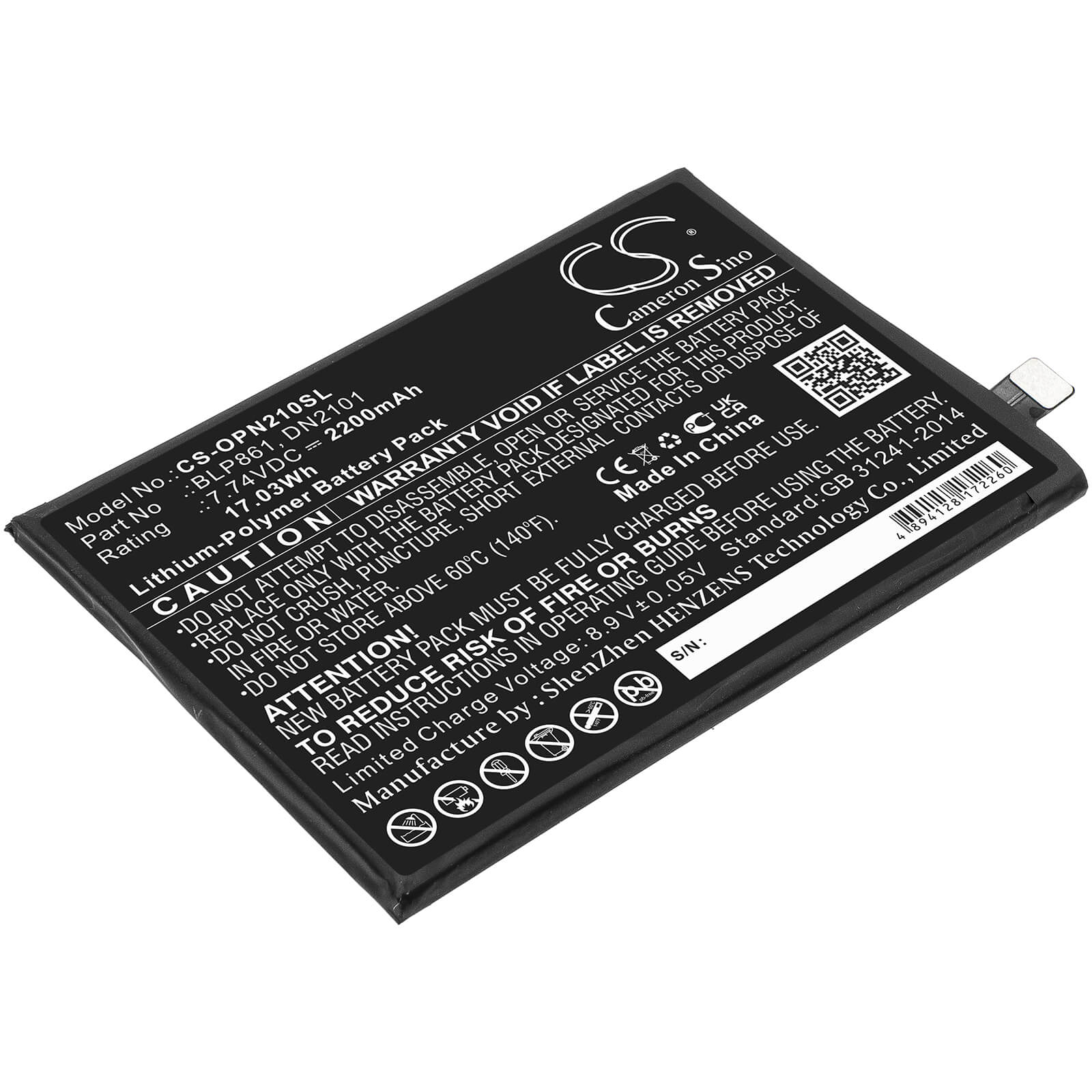 Li - Polymer Battery fits Oneplus, 9rt 5g, Eb2101 7.74V, 2200mAh / 17.03Wh - Batterybuyer.ca