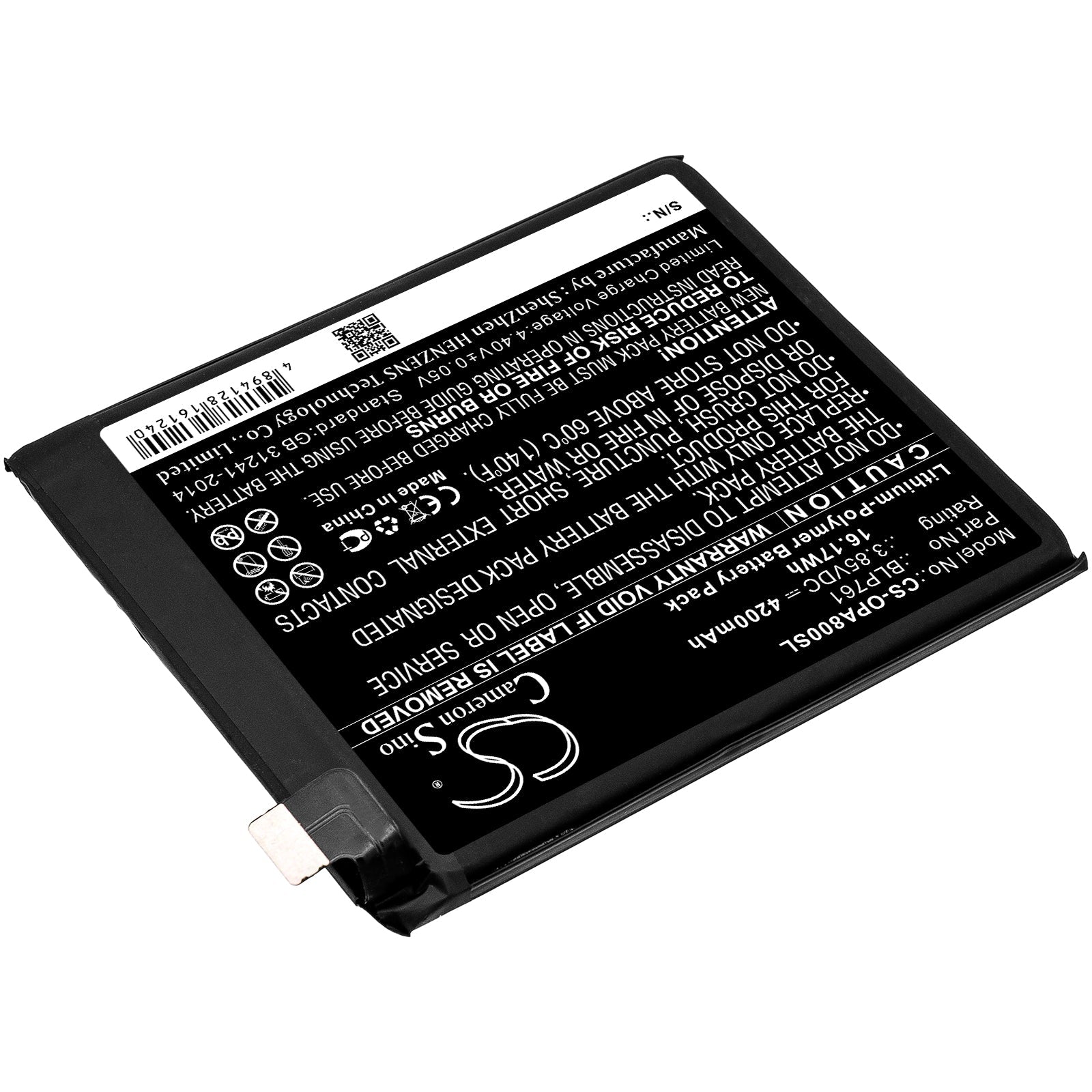 Li - Polymer Battery fits Oneplus, Blp761 3.85V, 4200mAh - Batterybuyer.ca