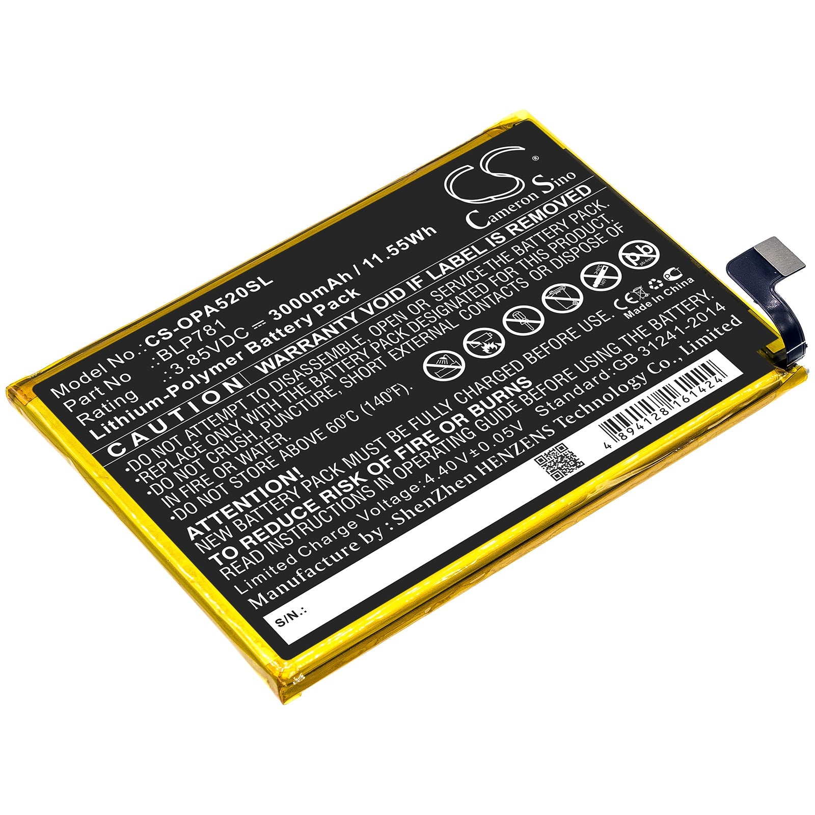 Li - Polymer Battery fits Oppo, Blp781 3.85V, 4900mAh - Batterybuyer.ca
