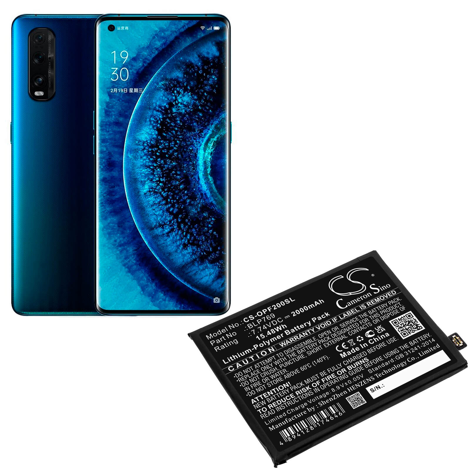 Li-Polymer Battery fits Oppo, Find X2, Pdem10 7.74V, 2000mAh / 15.48Wh Mobile & SmartPhone Cameron Sino Technology Limited