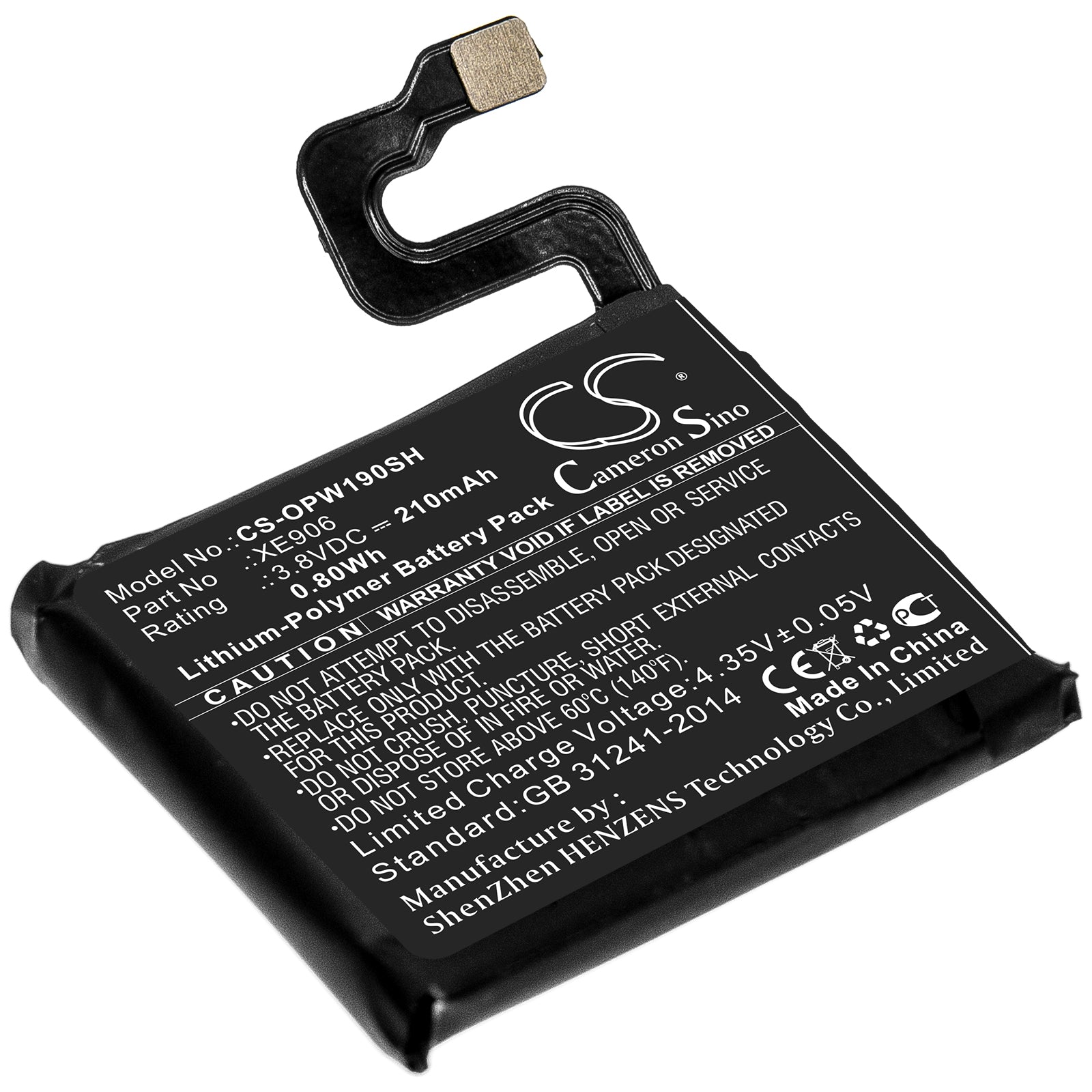 Li-Polymer Battery fits Oppo, Xe906 3.8V, 210mAh Smartwatch Cameron Sino Technology Limited