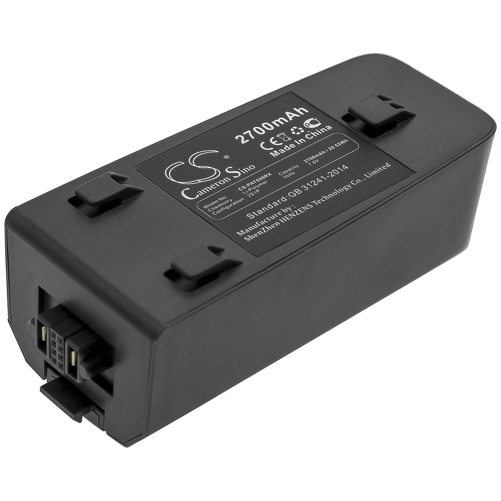 Li-Polymer Battery fits Parrot, Anafi, Anafi Extended 7.6V, 2700mAh Drones Cameron Sino Technology Limited