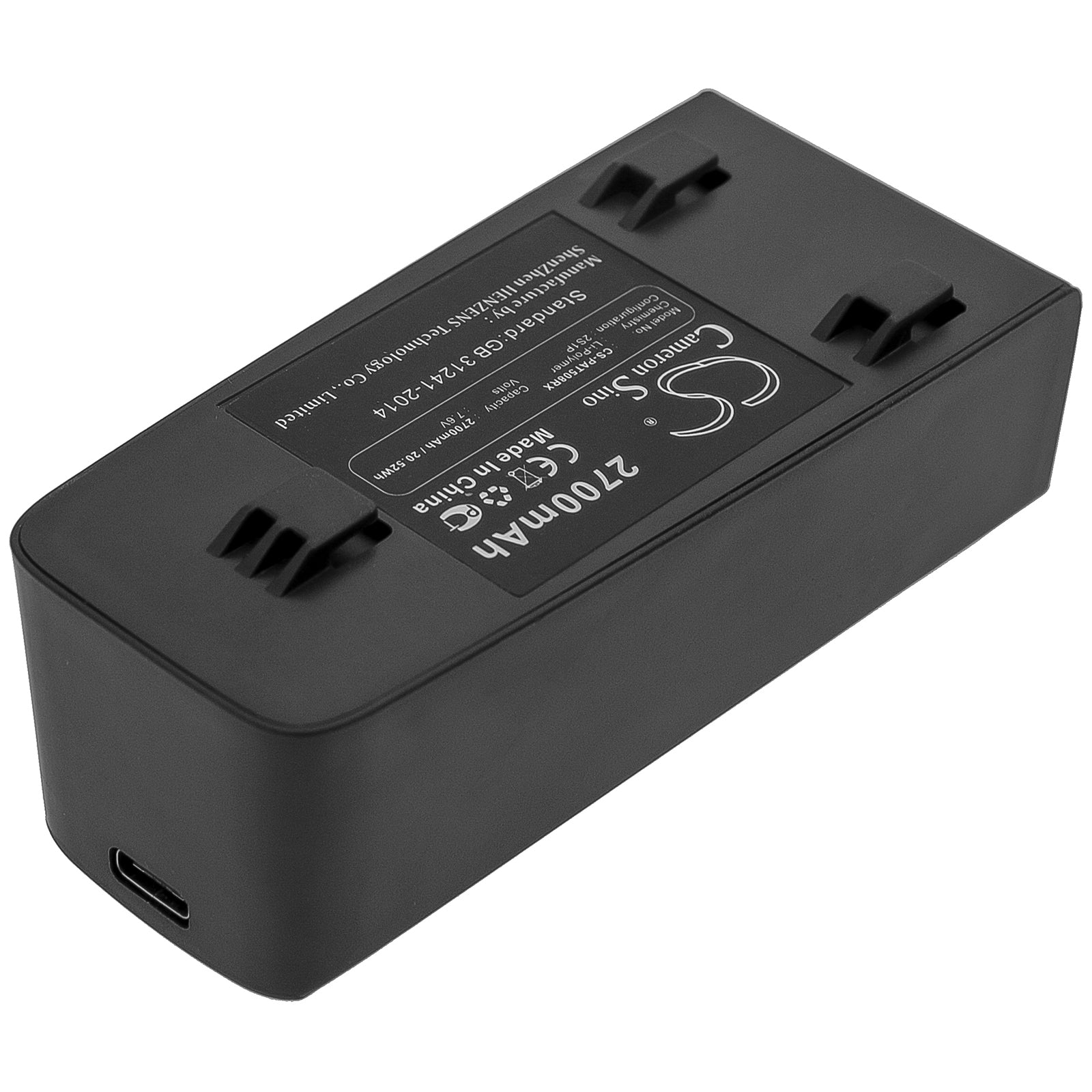 Li-Polymer Battery fits Parrot, Anafi, Anafi Extended 7.6V, 2700mAh Drones Cameron Sino Technology Limited