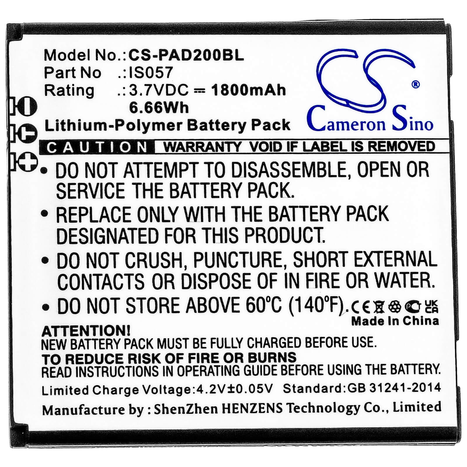 Li-Polymer Battery fits Pax, D200, D200t 3.7V, 1800mAh / 6.66Wh BabyPhone Cameron Sino Technology Limited