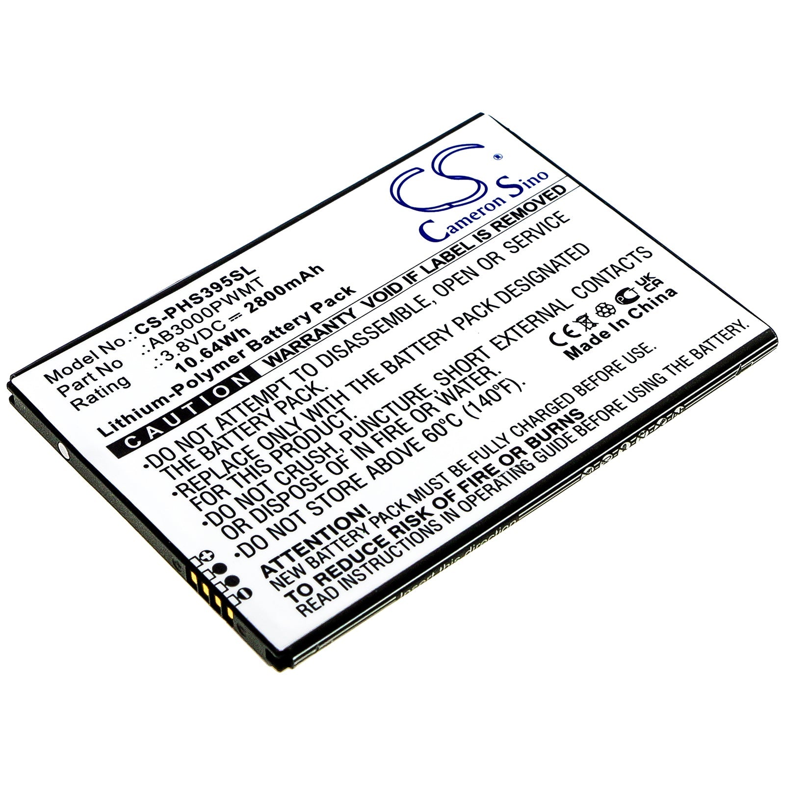Li - Polymer Battery fits Philips, Cts395, Xenium S395 3.8V, 2800mAh - Batterybuyer.ca