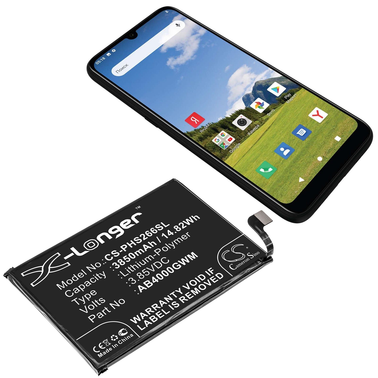 Li-Polymer Battery fits Philips, Xenium S266 3.85V, 3850mAh Mobile & SmartPhone Cameron Sino Technology Limited