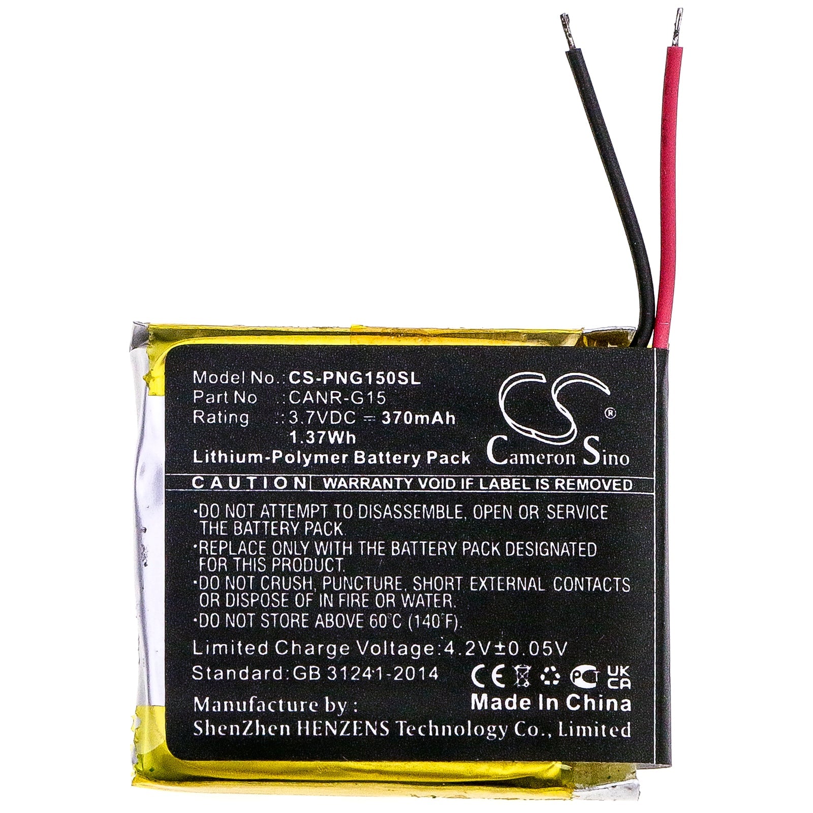 Li - Polymer Battery fits Plutour, Canr - g15, Lifecam, Onreal 3.7V, 370mAh - Batterybuyer.ca