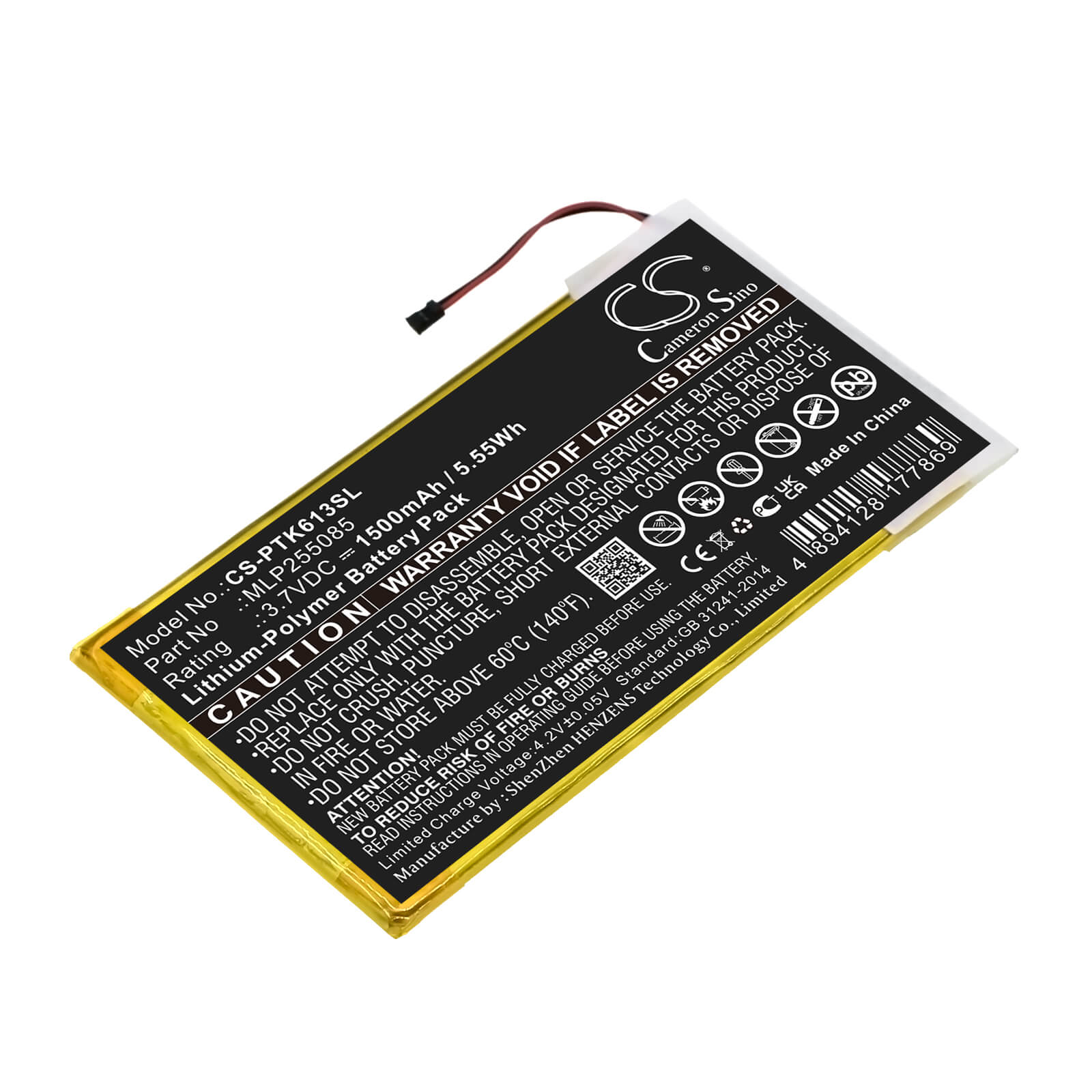 Li-Polymer Battery fits Pocketbook, 611, 611 Basic 3.7V, 1500mAh / 5.55Wh E-book & E-reader Cameron Sino Technology Limited