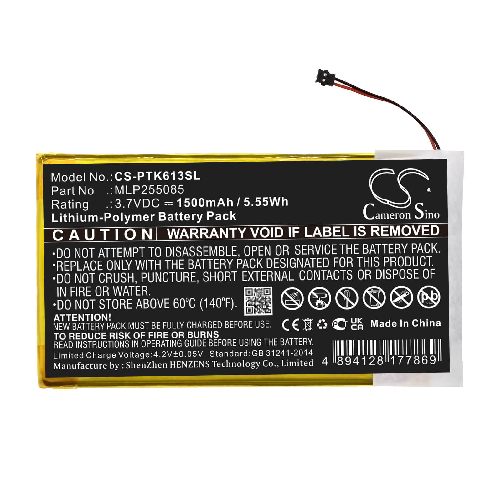 Li-Polymer Battery fits Pocketbook, 611, 611 Basic 3.7V, 1500mAh / 5.55Wh E-book & E-reader Cameron Sino Technology Limited