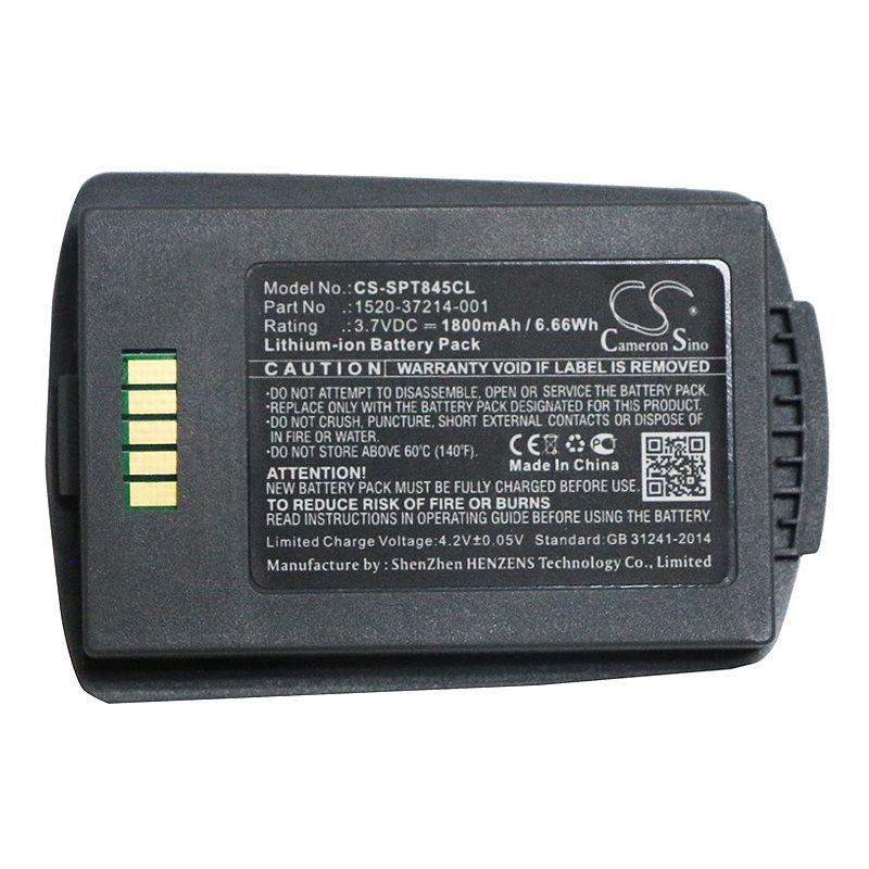 Li-Polymer Battery fits Polycom, Spectralink 8400, Spectralink 8450 3.7V, 1800mAh Cordless Phone Cameron Sino Technology Limited